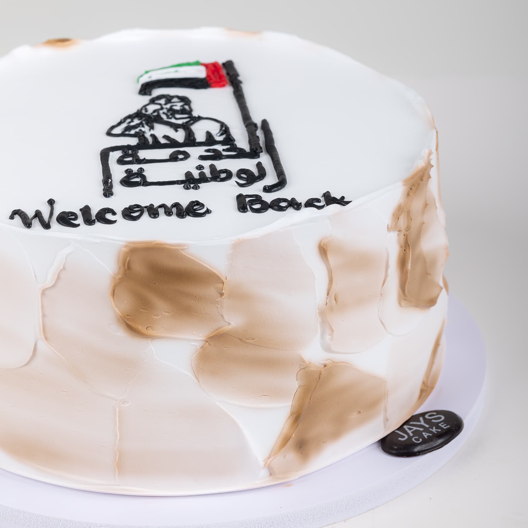 Welcome Back - National Service