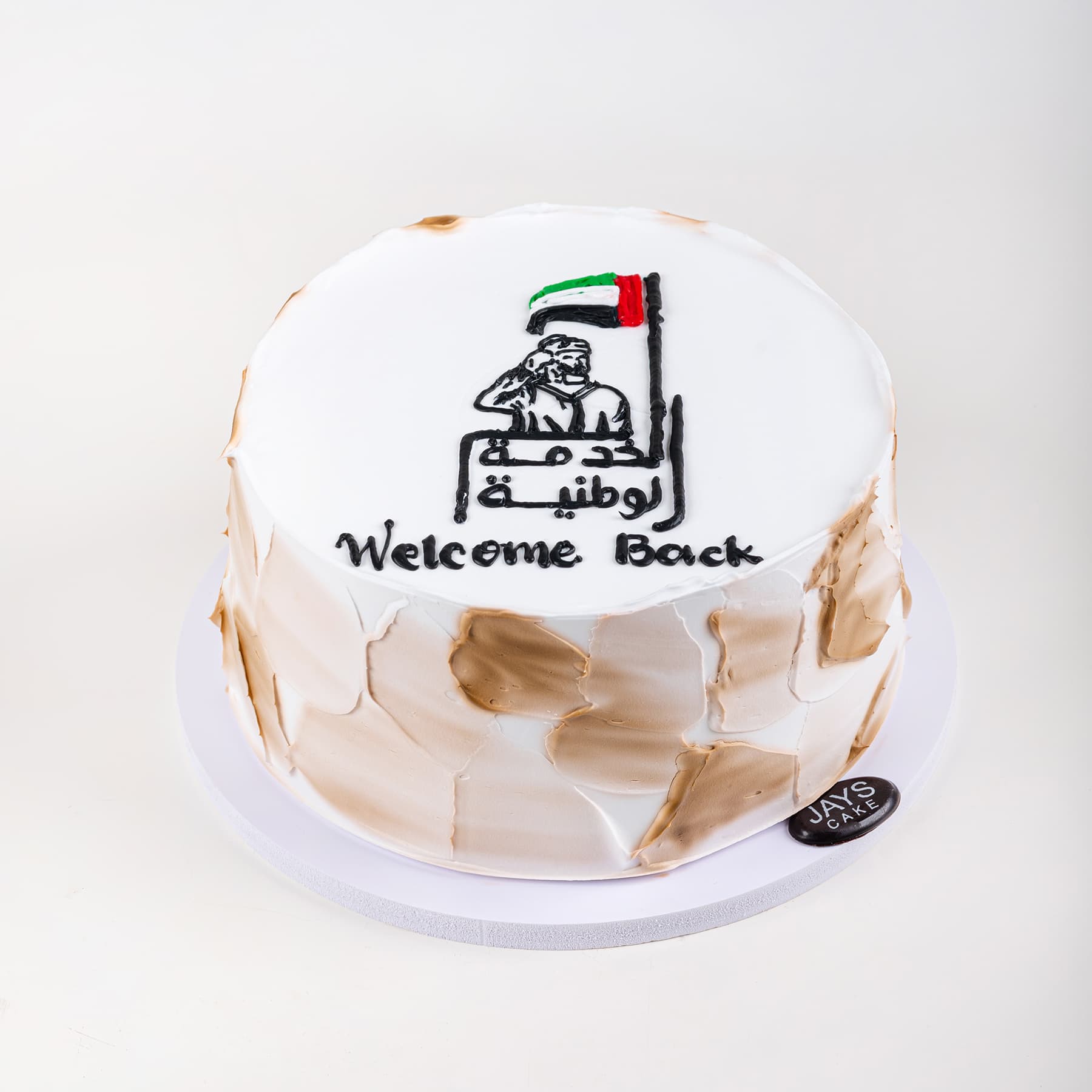 Welcome Back - National Service