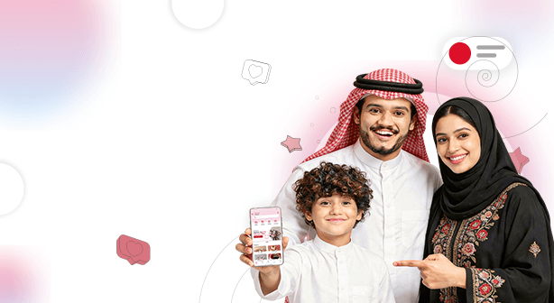 Main hero banner displaying [object Object],[object Object]