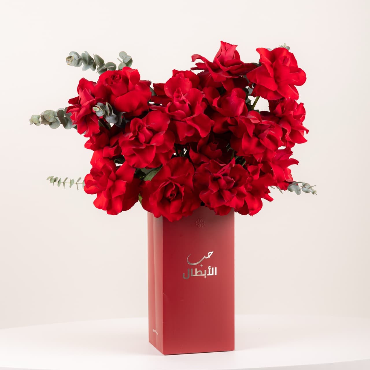 Brave Love - Ever Red