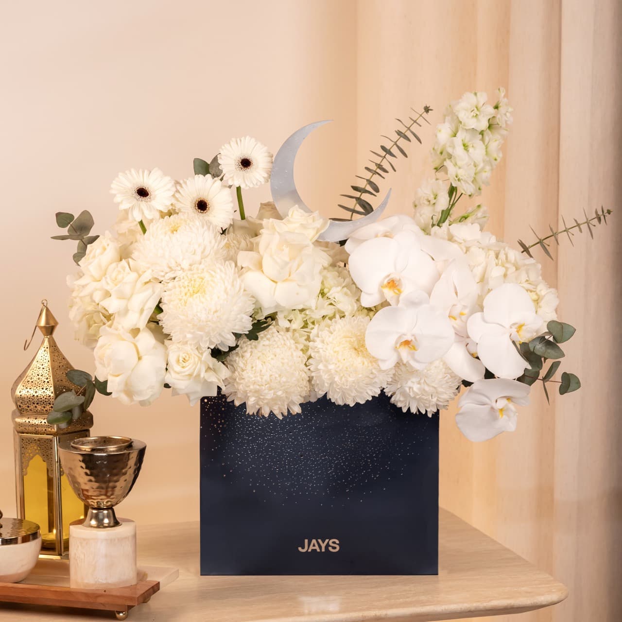 مونليت أيڤوري