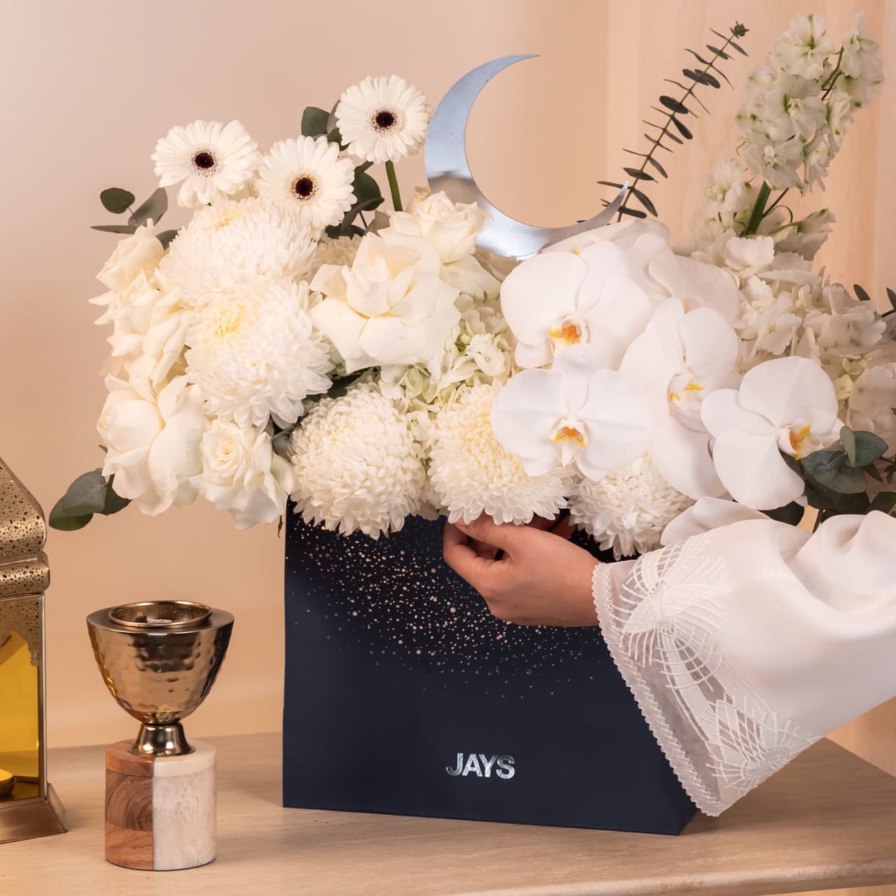 مونليت أيڤوري