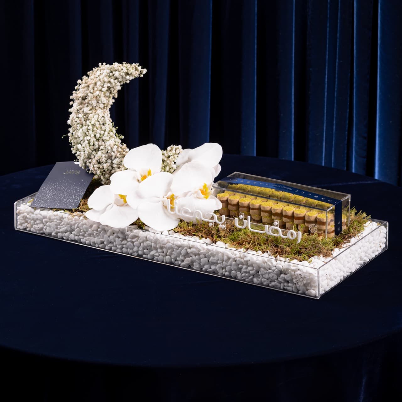 رانجينه – مون لايت تراي