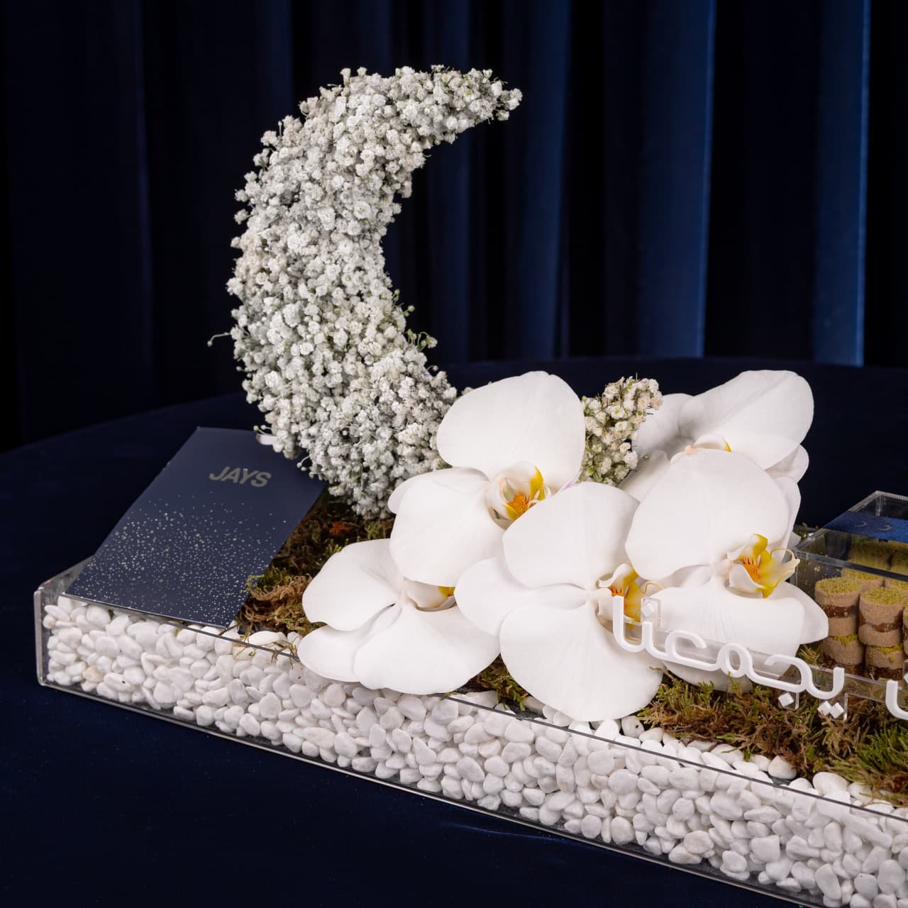 رانجينه – مون لايت تراي