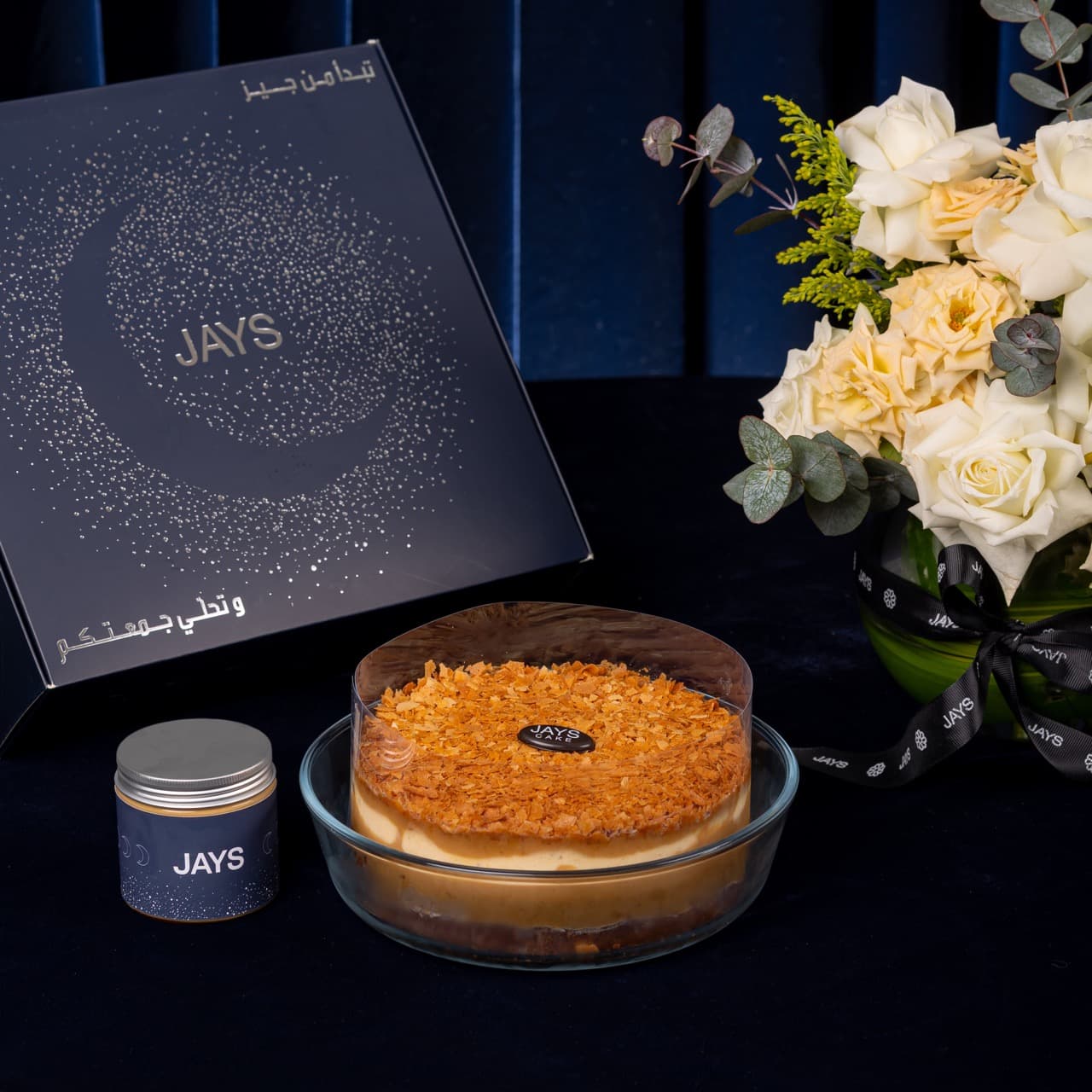 ازهار ديلايت