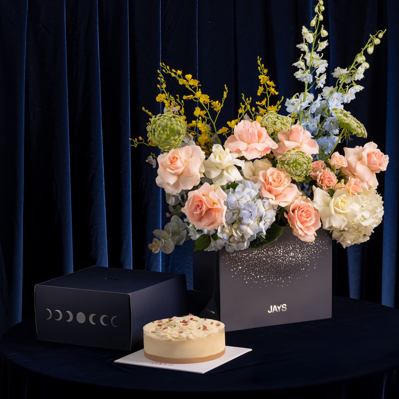 مجموعة نور رمضان