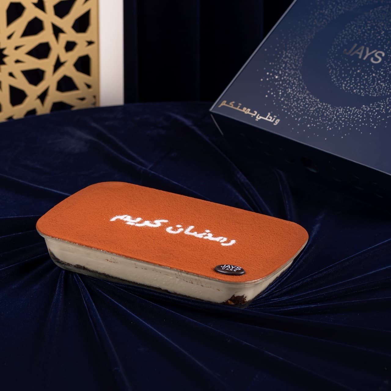 Tiramisu Brownie Cheesecake