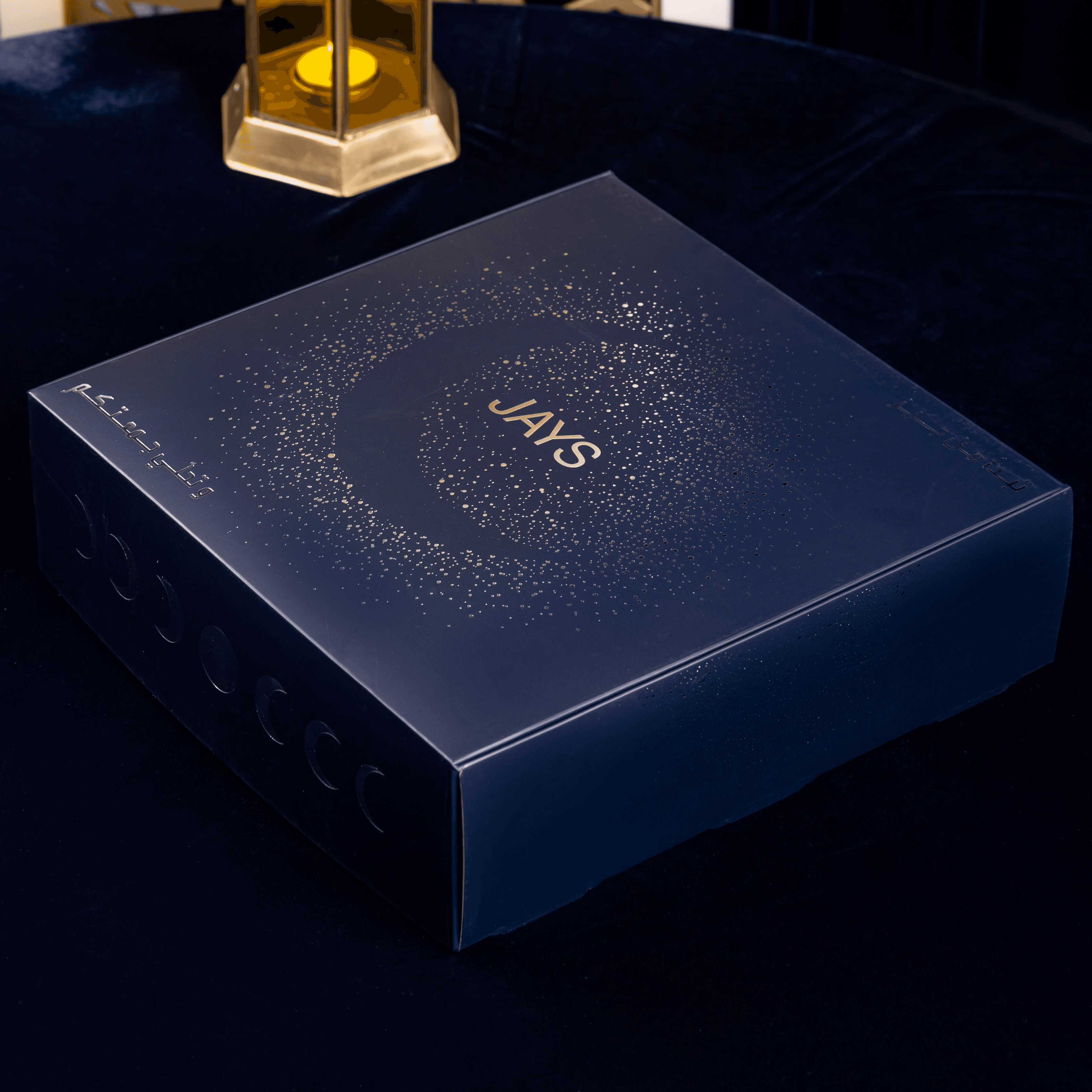 سان سيباستيان كيك