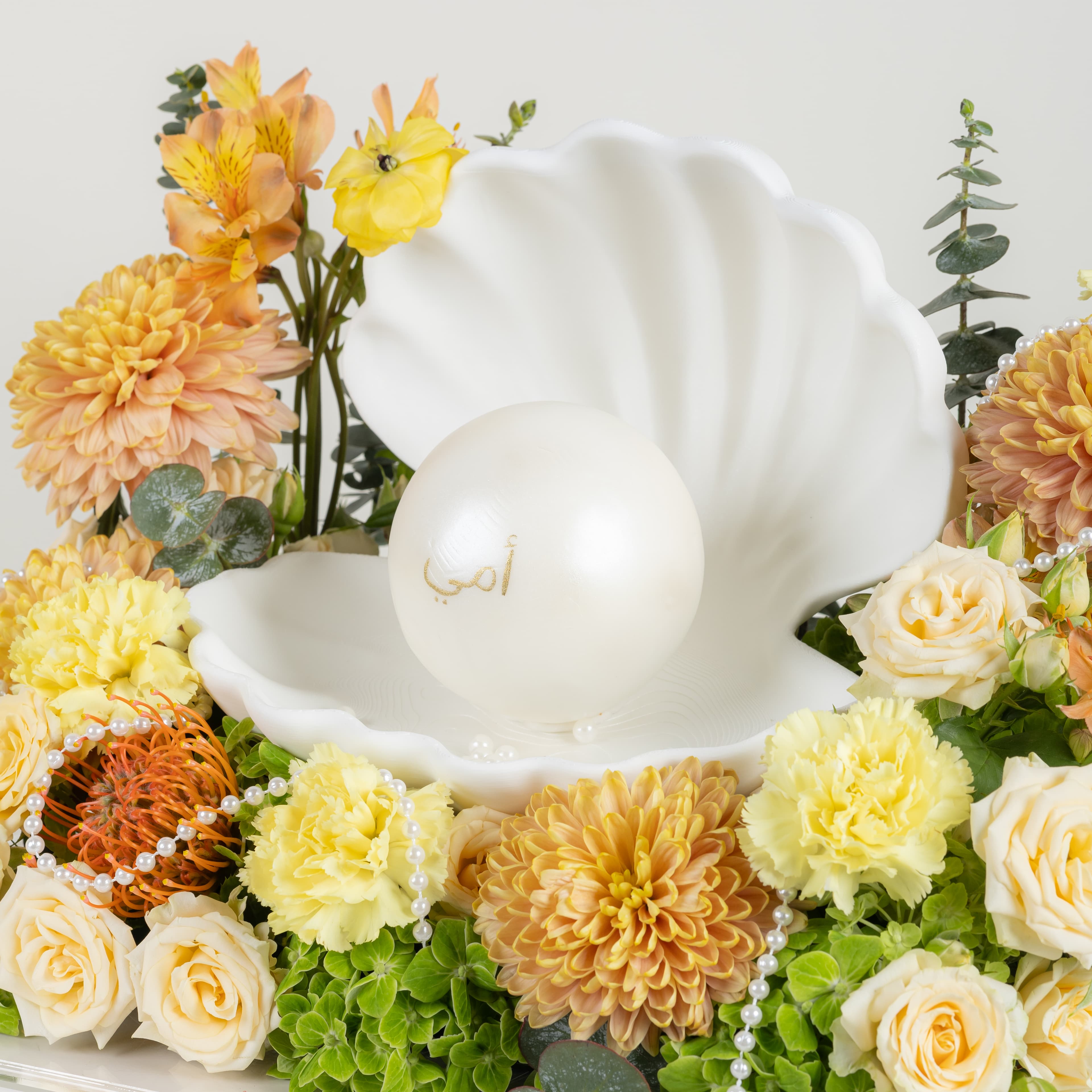 بيرل غاردن بوكس