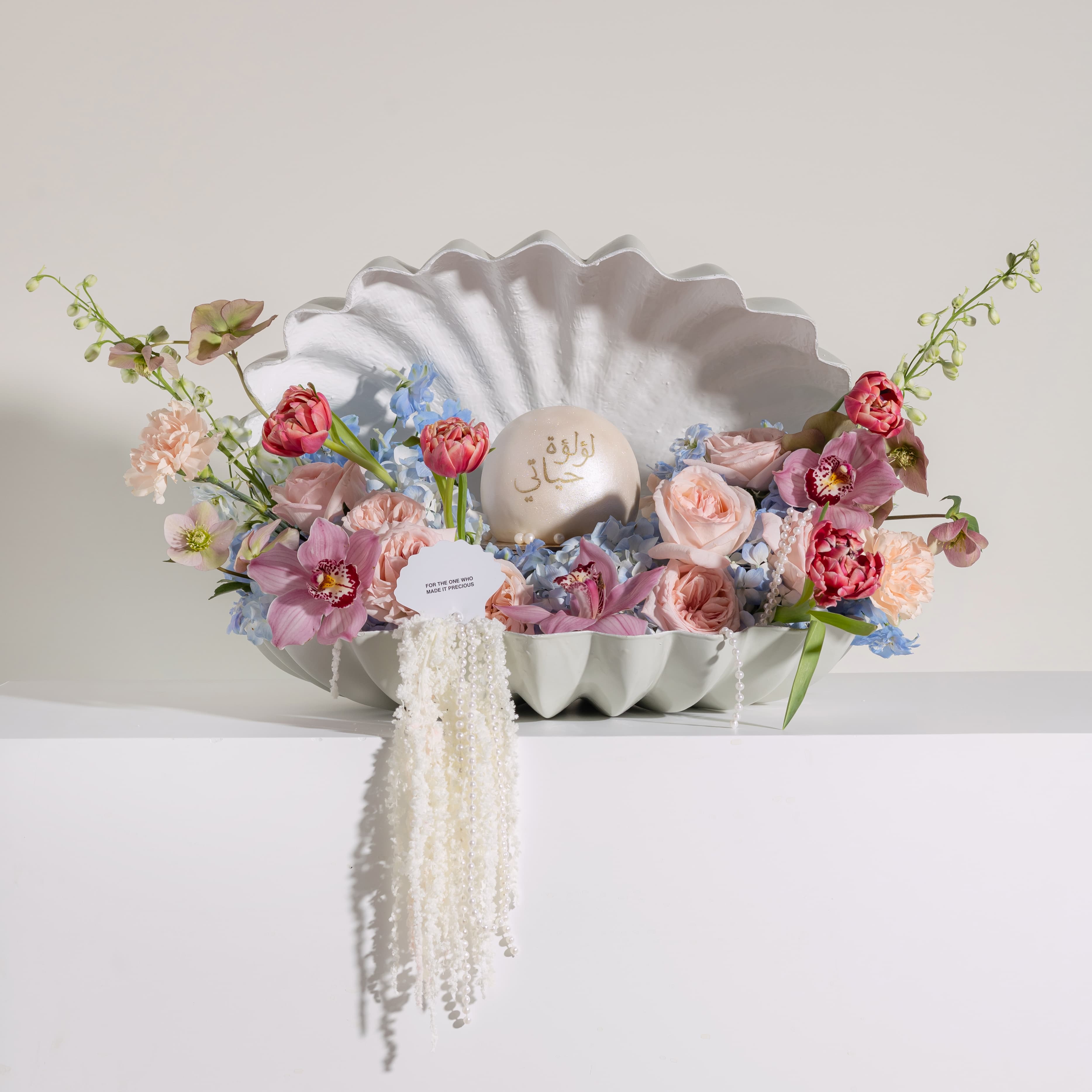 لؤلؤة حياتي - اوهارا