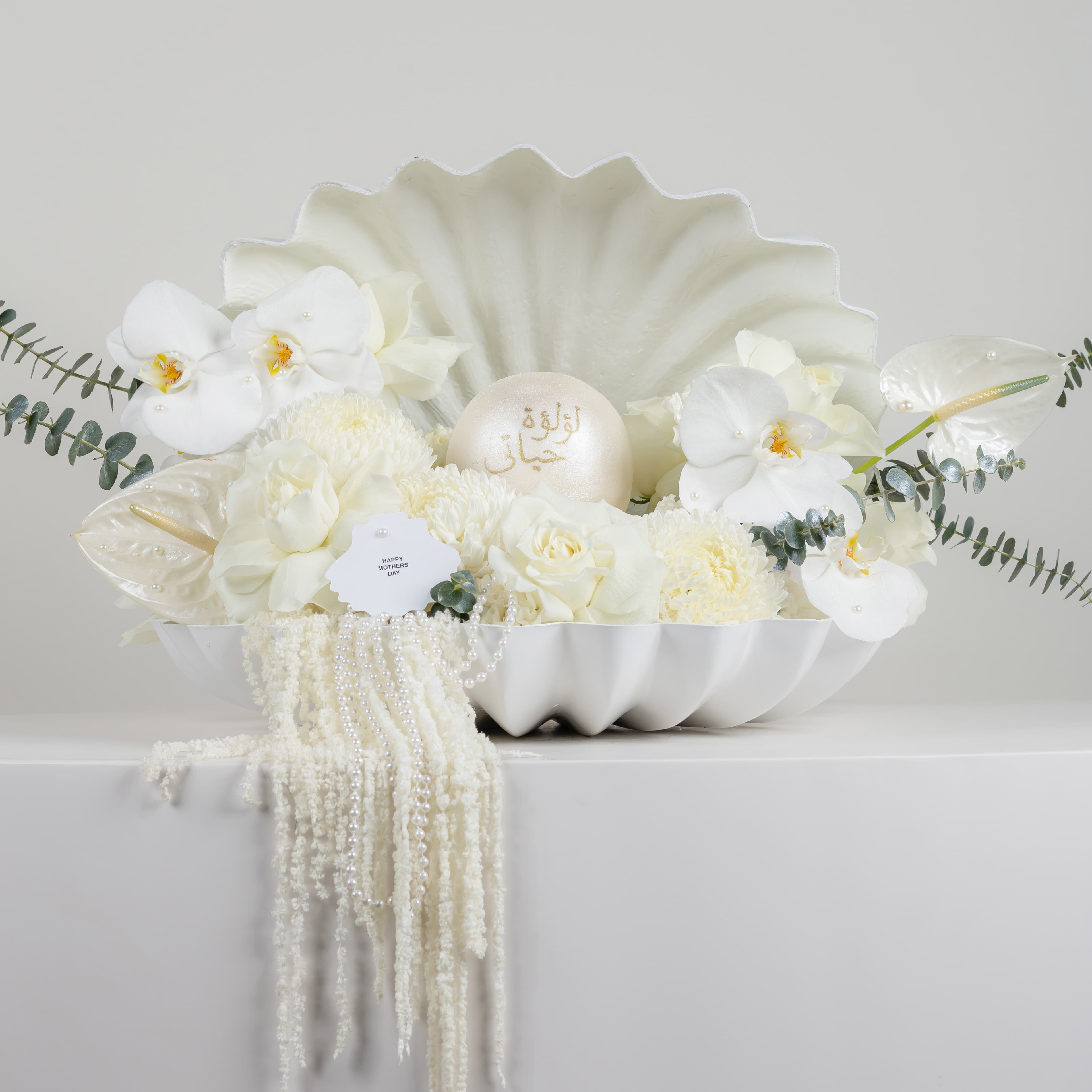 لؤلؤة حياتي - اوركيد