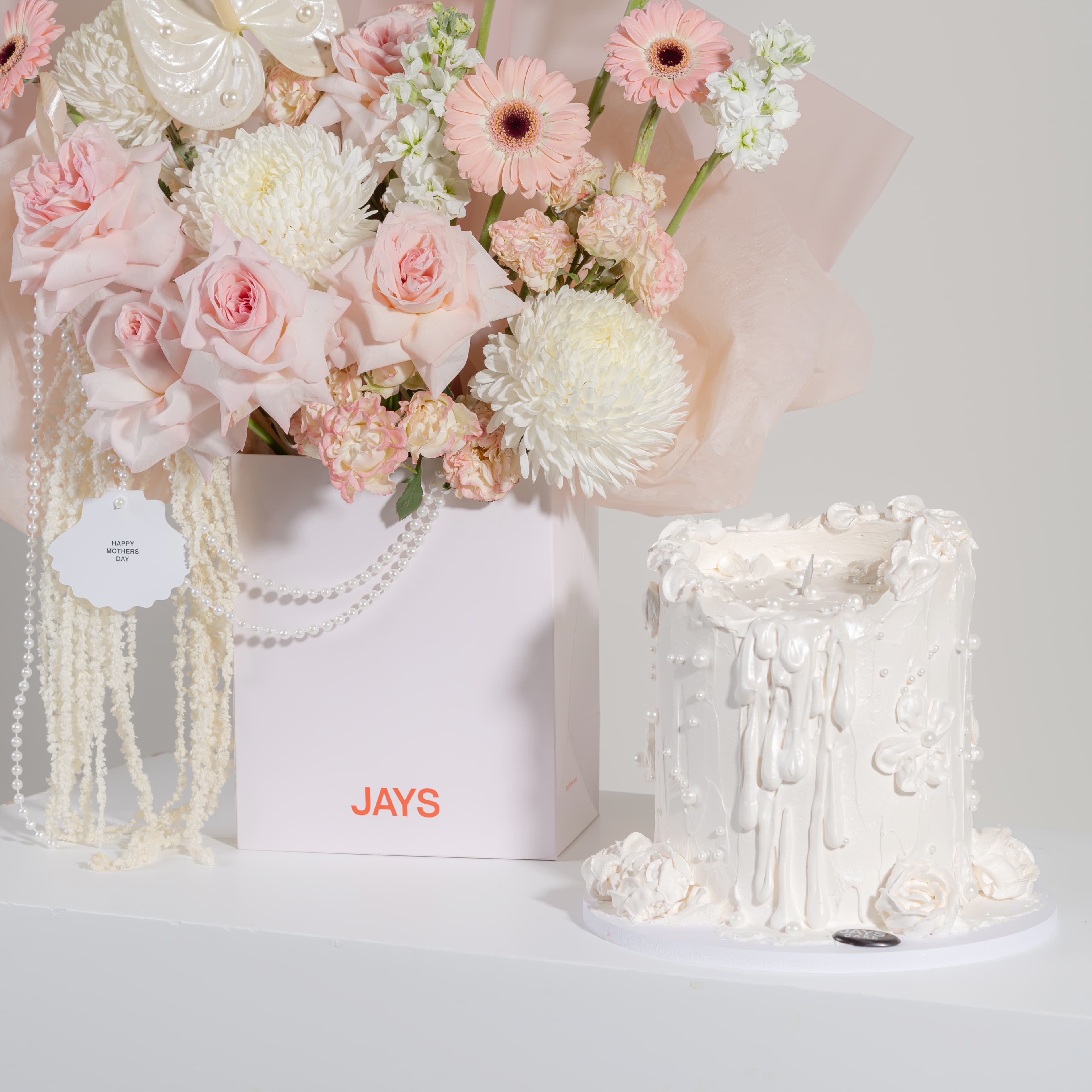 بيرل ميوز سيت