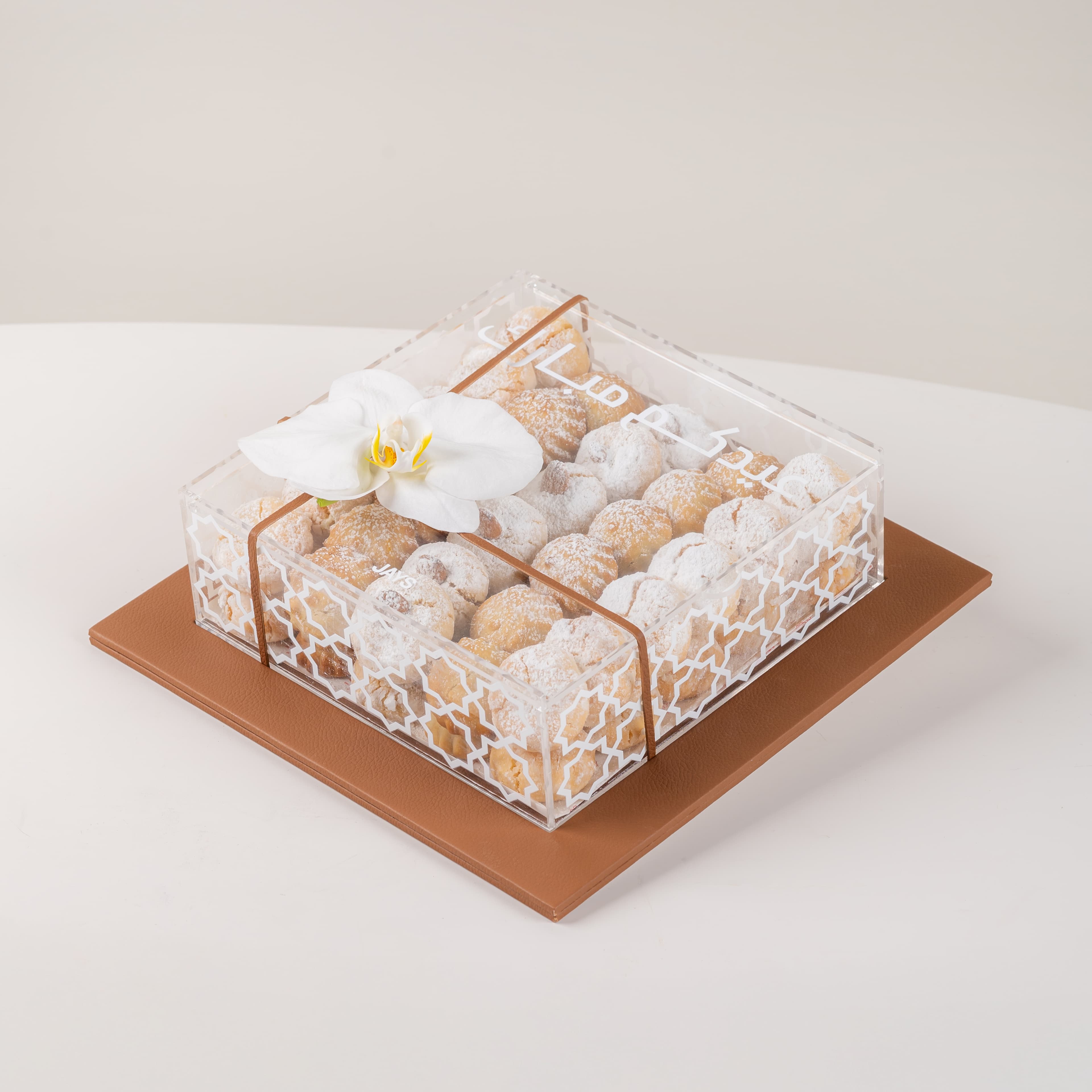 Eid Moroccan Bites - 1 kg