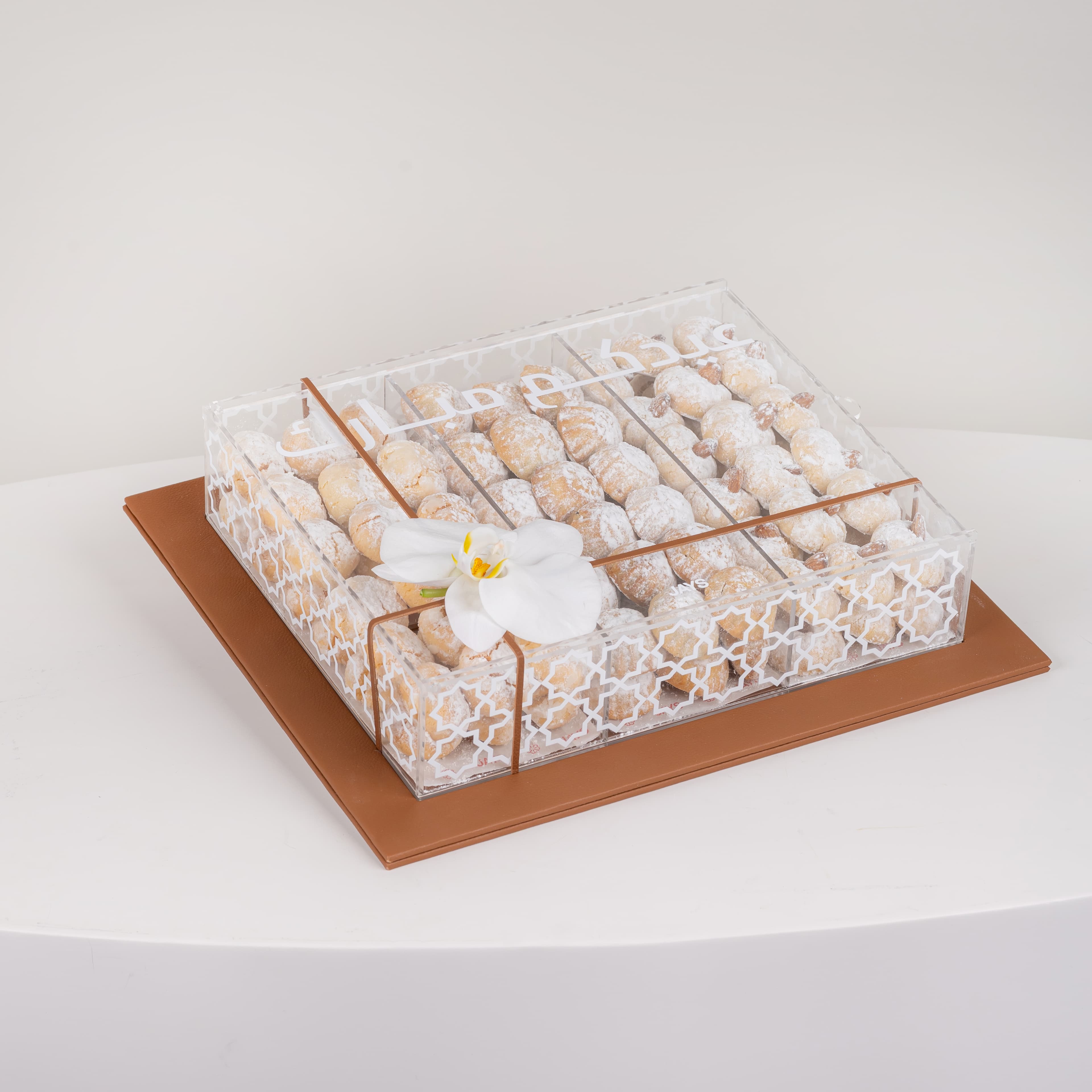 Eid Moroccan Bites - 1.5 kg