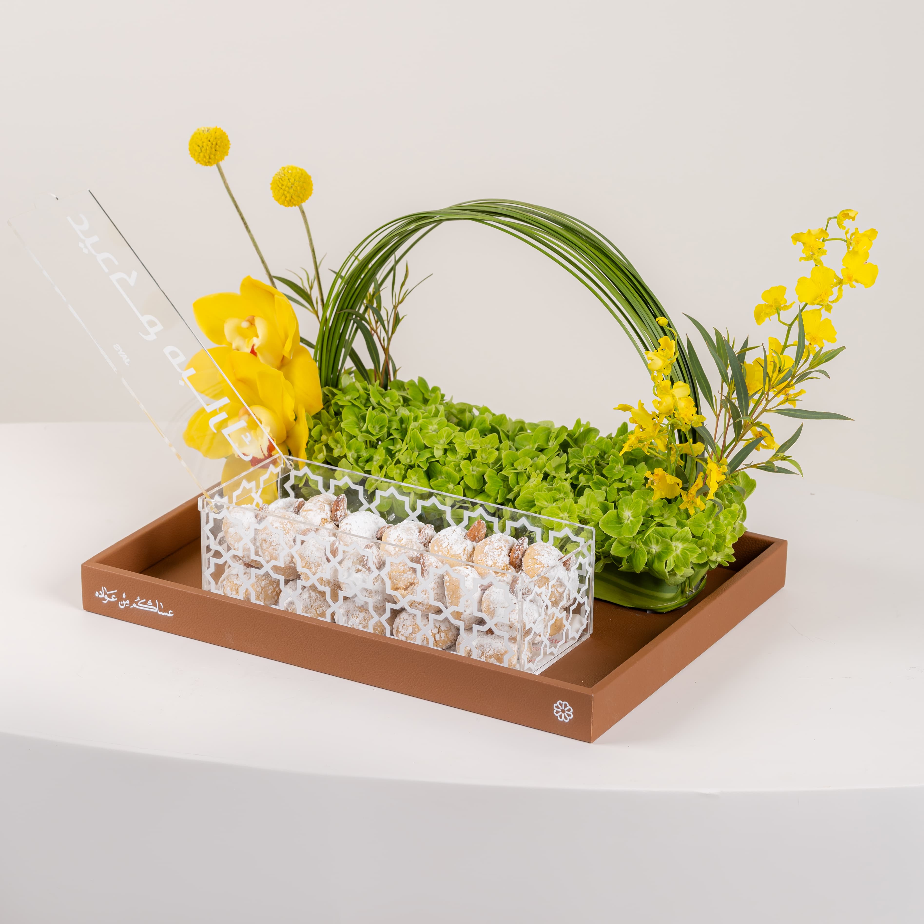 Eid Orchid - Moroccan Bites