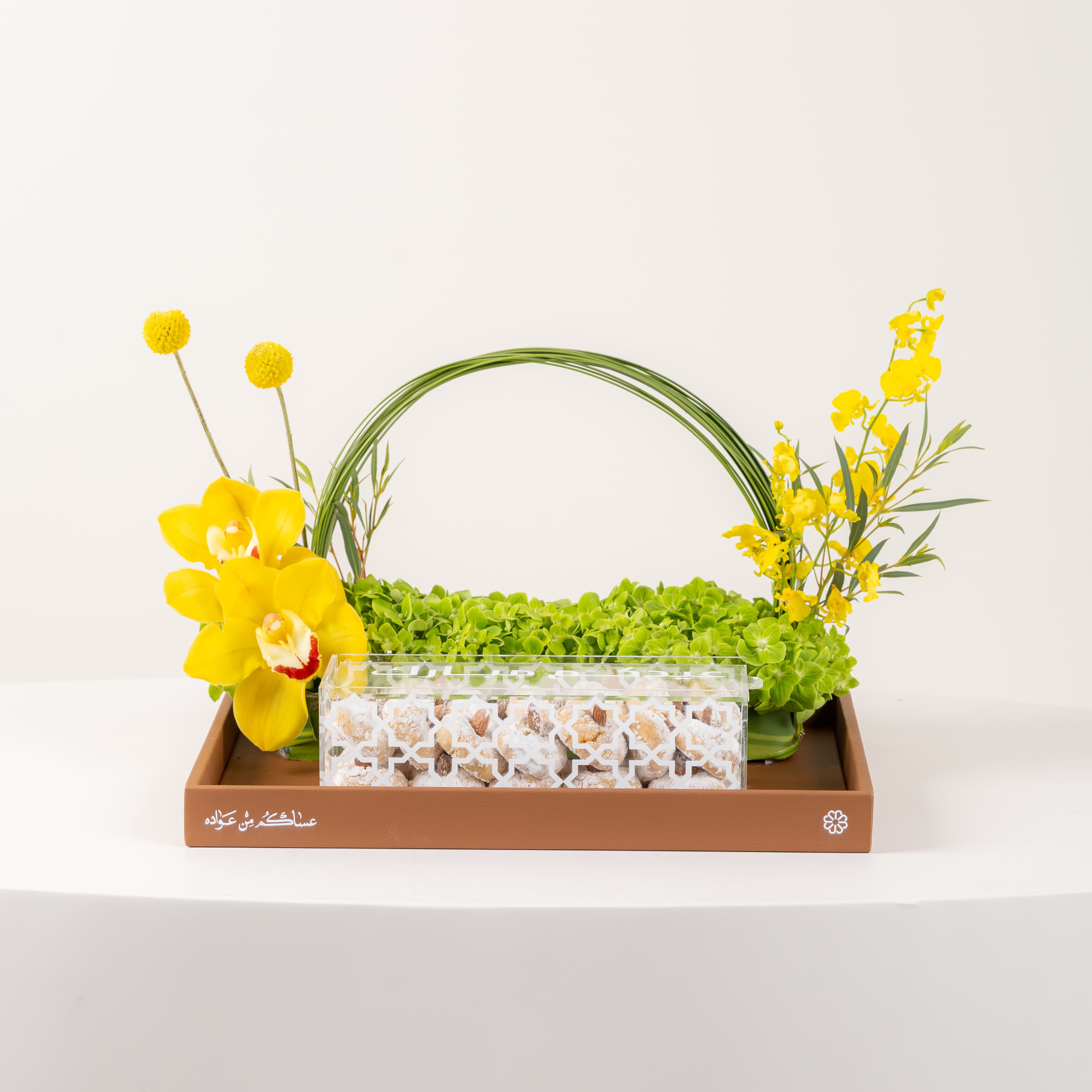 Eid Orchid - Moroccan Bites