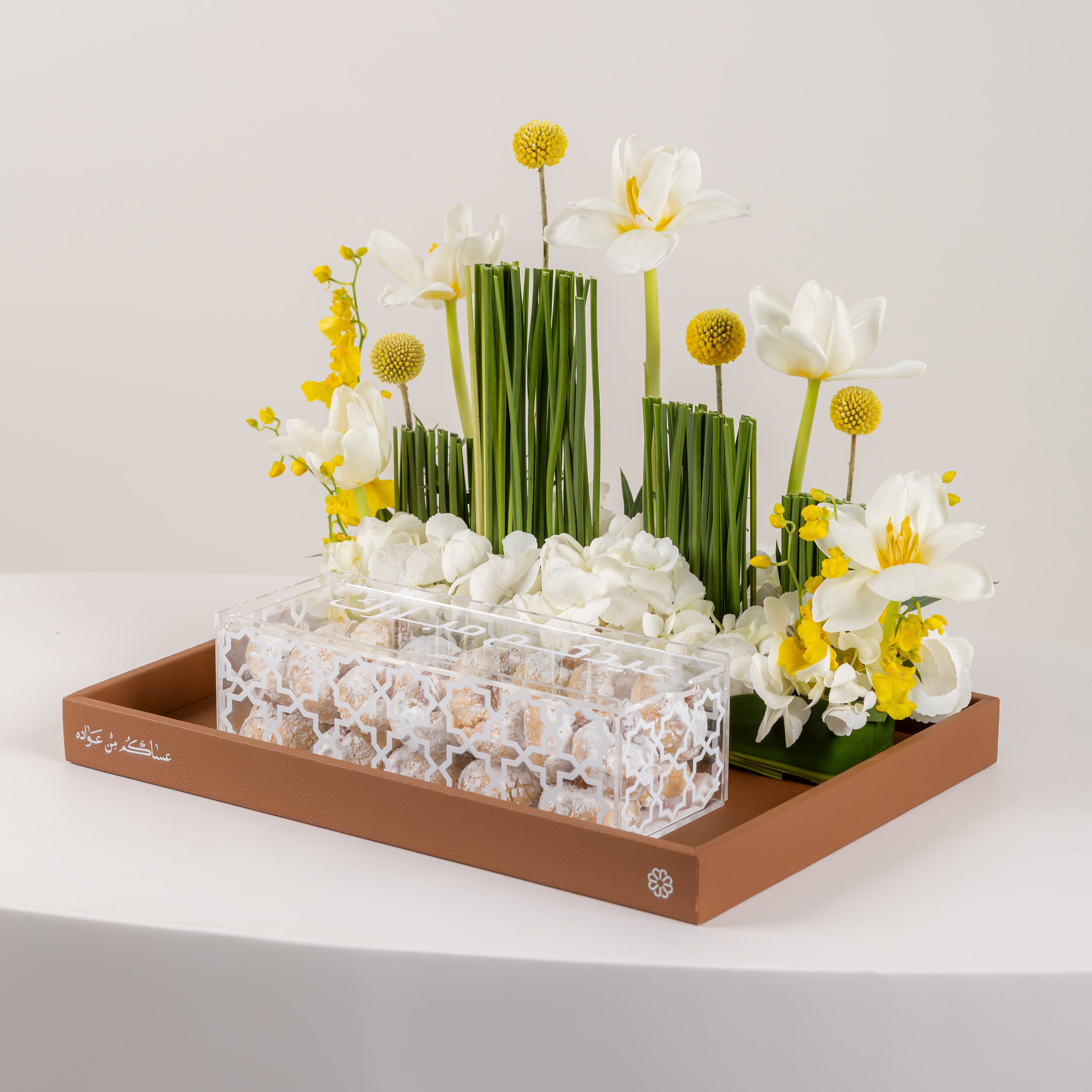 Eid Tulip - Moroccan Bites