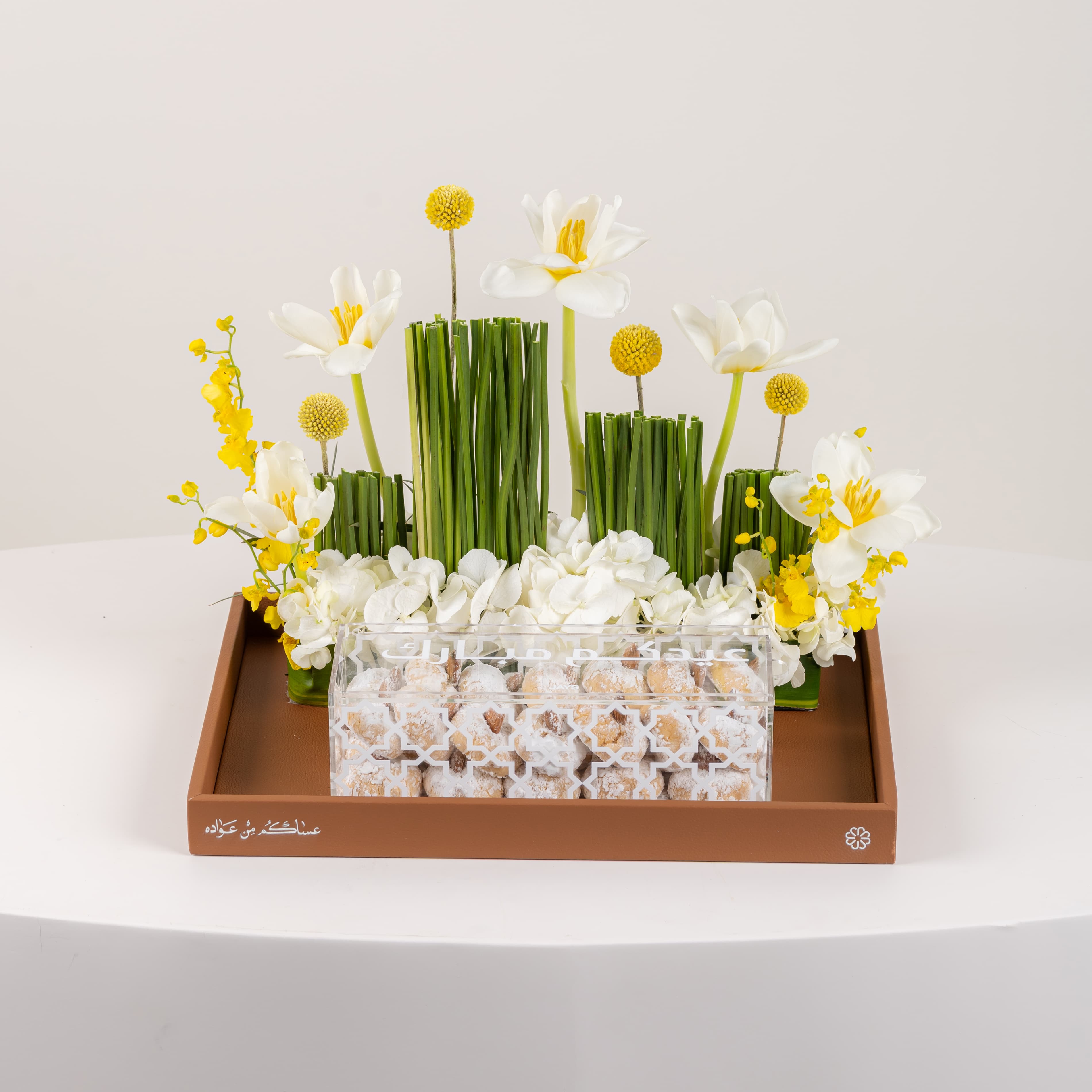 Eid Tulip - Moroccan Bites