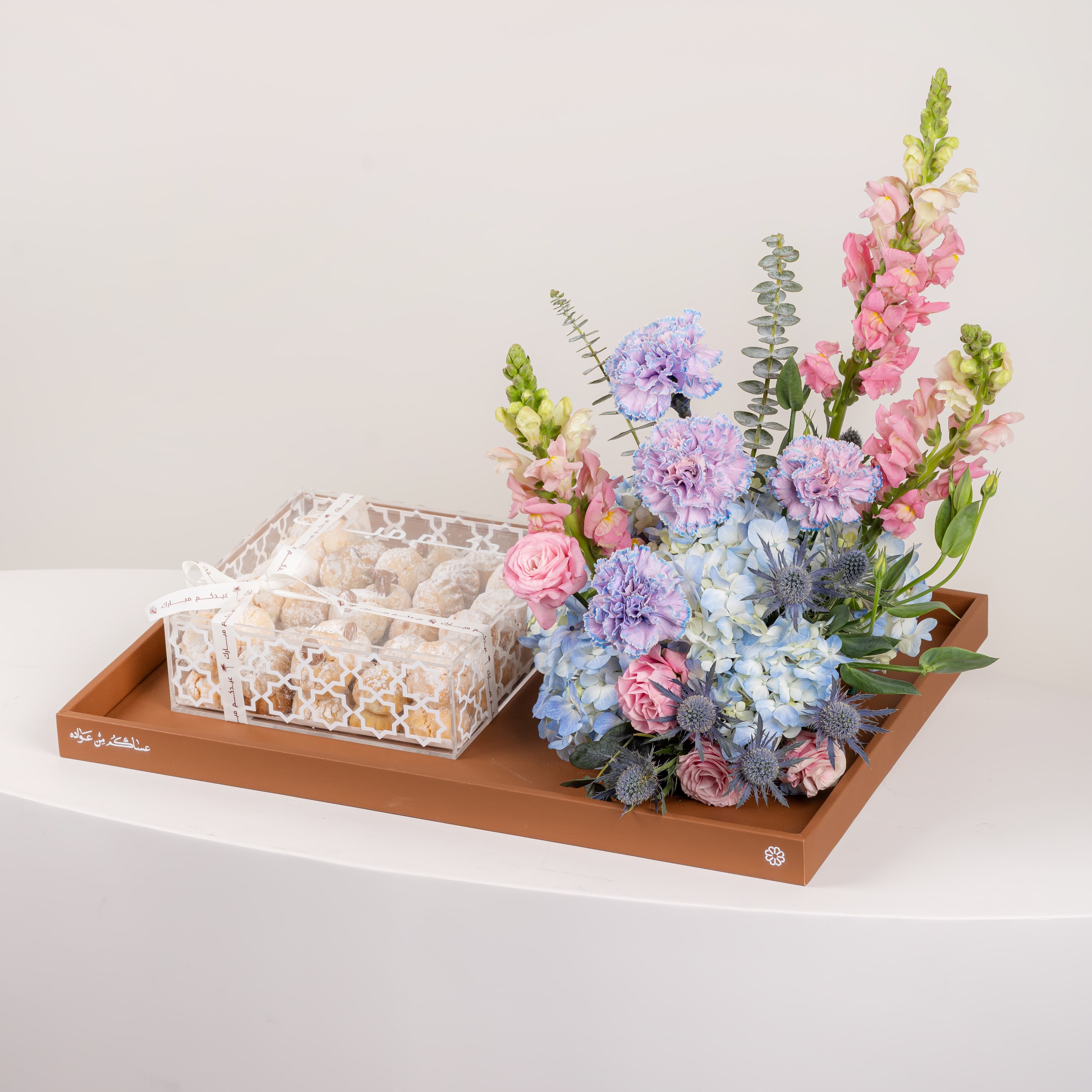 Eid Blossom  - Moroccan Bites