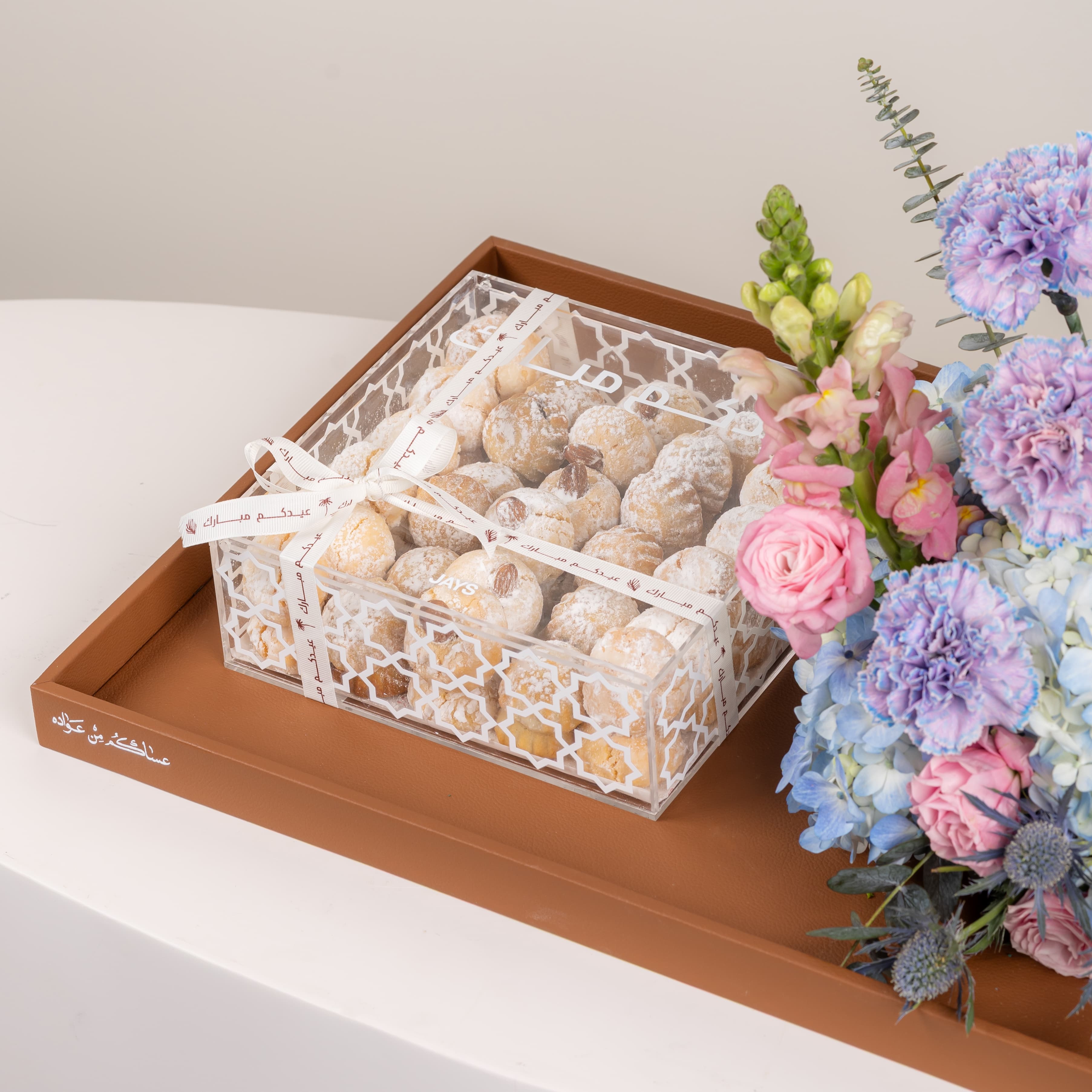 Eid Blossom  - Moroccan Bites