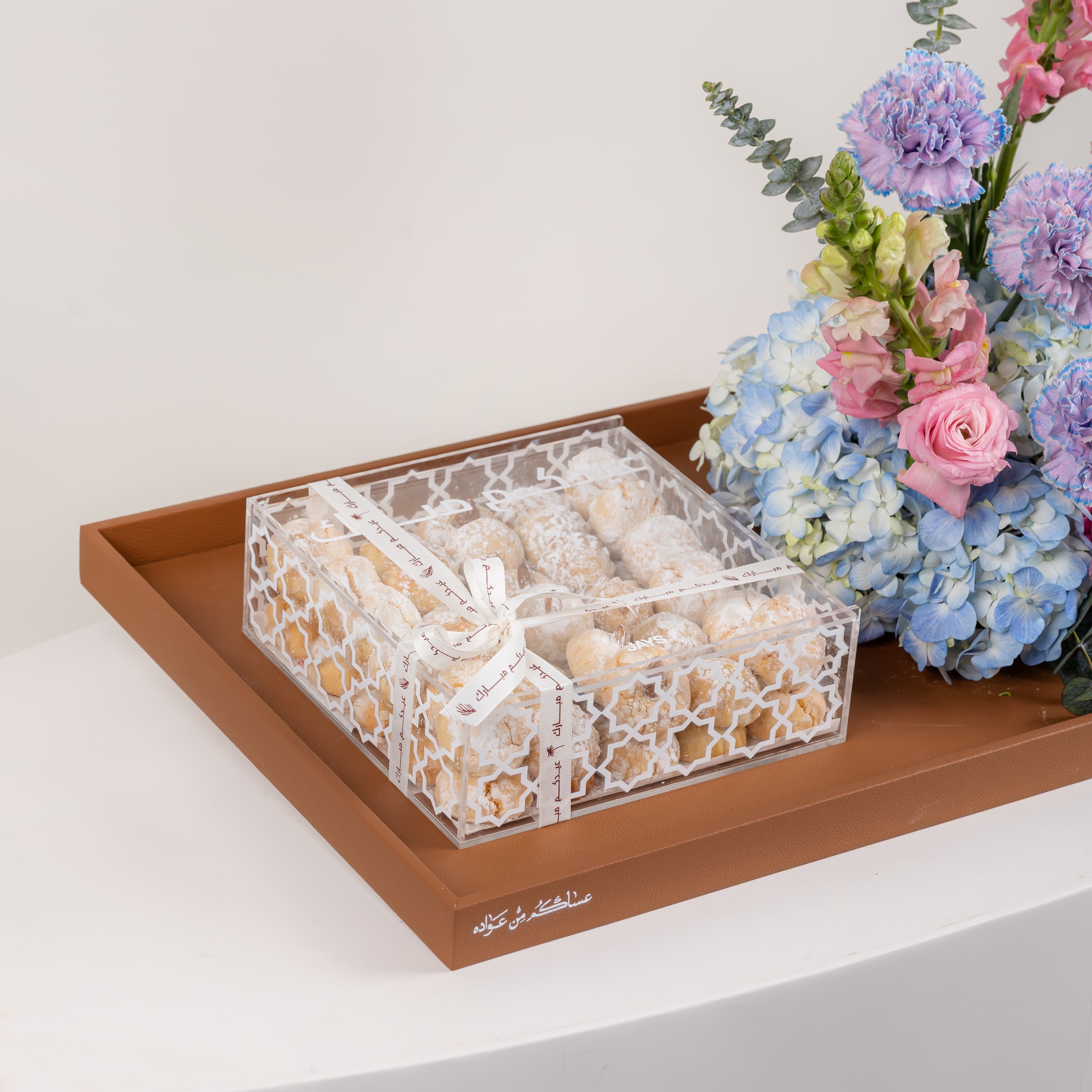 Eid Blossom  - Moroccan Bites