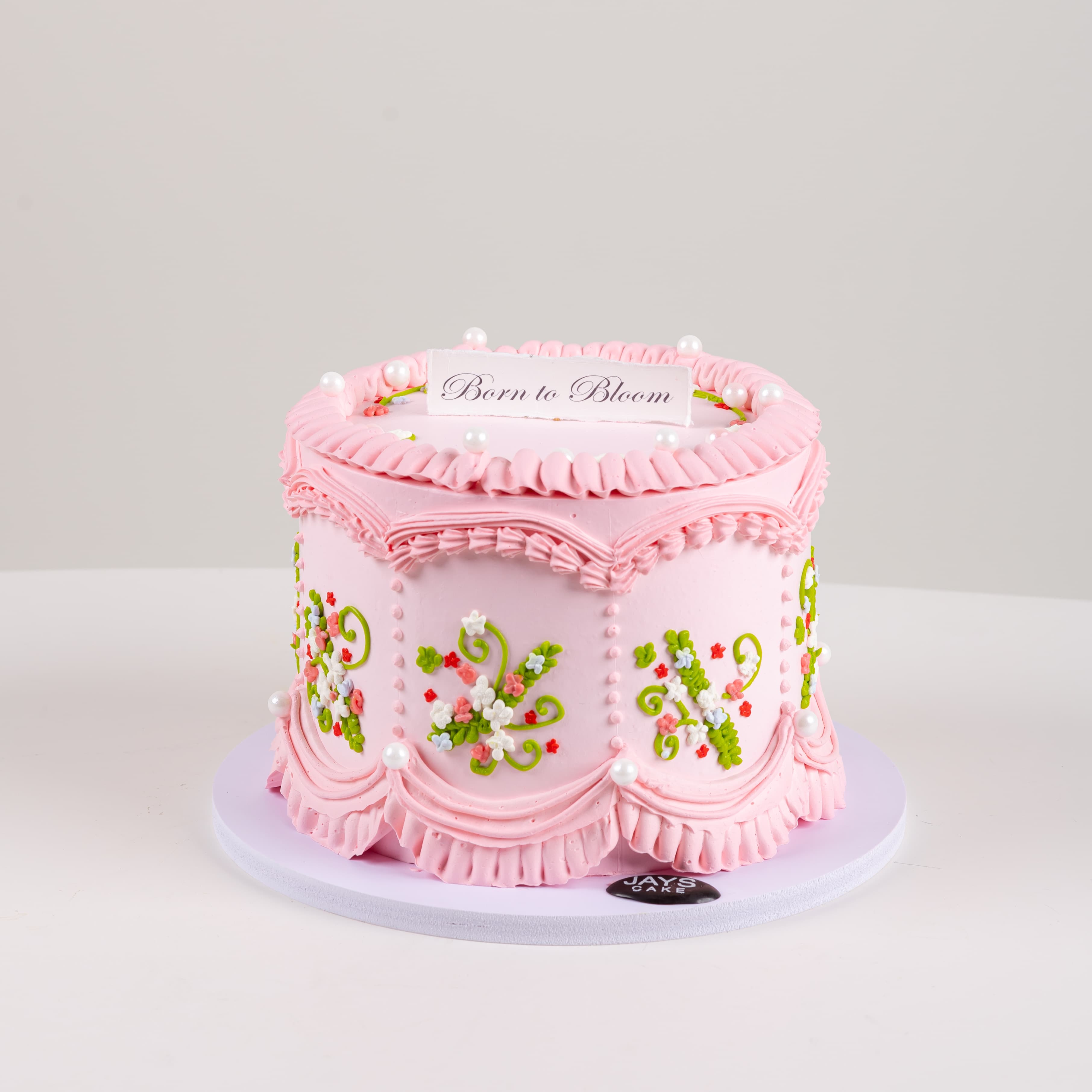 روزيه جاردن