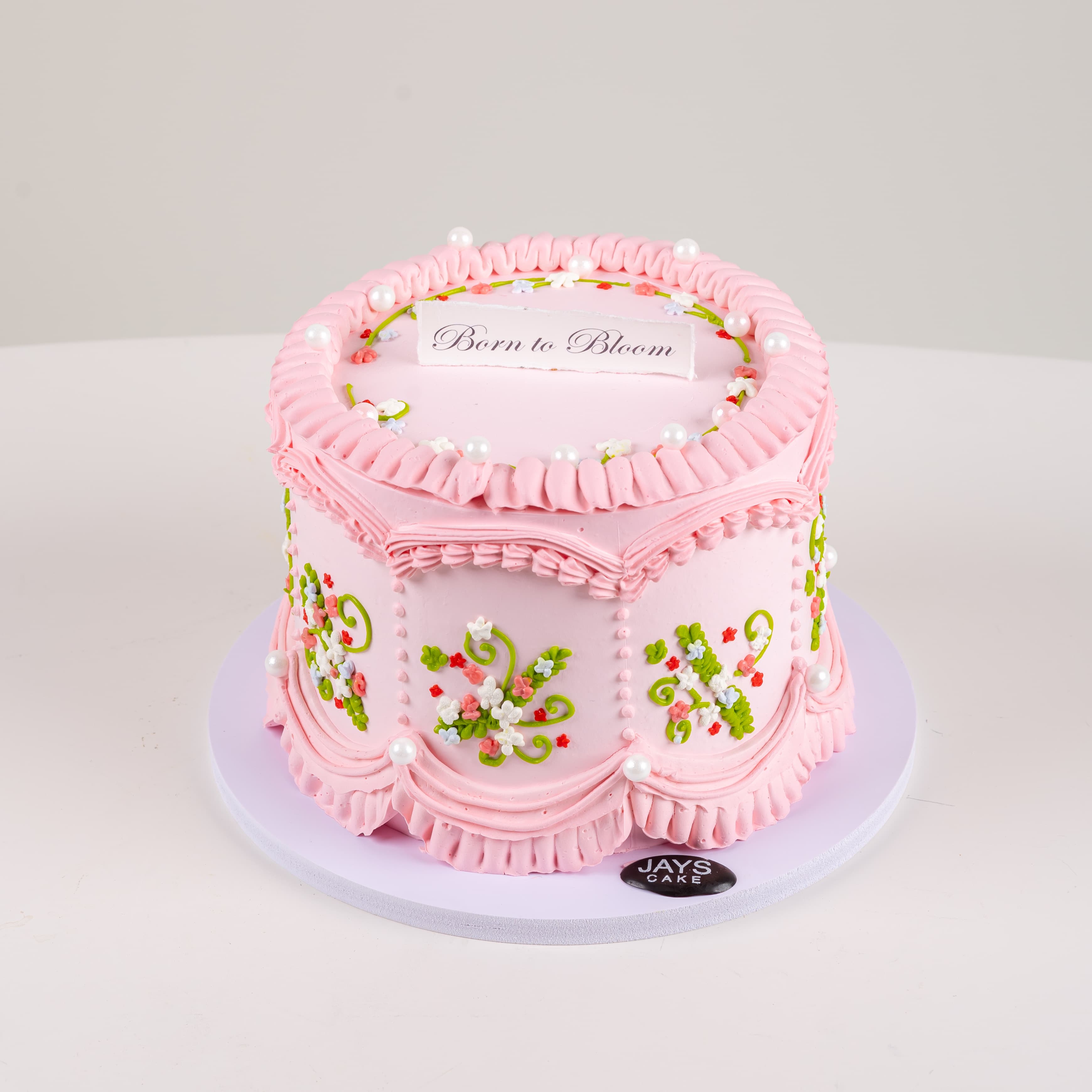 روزيه جاردن