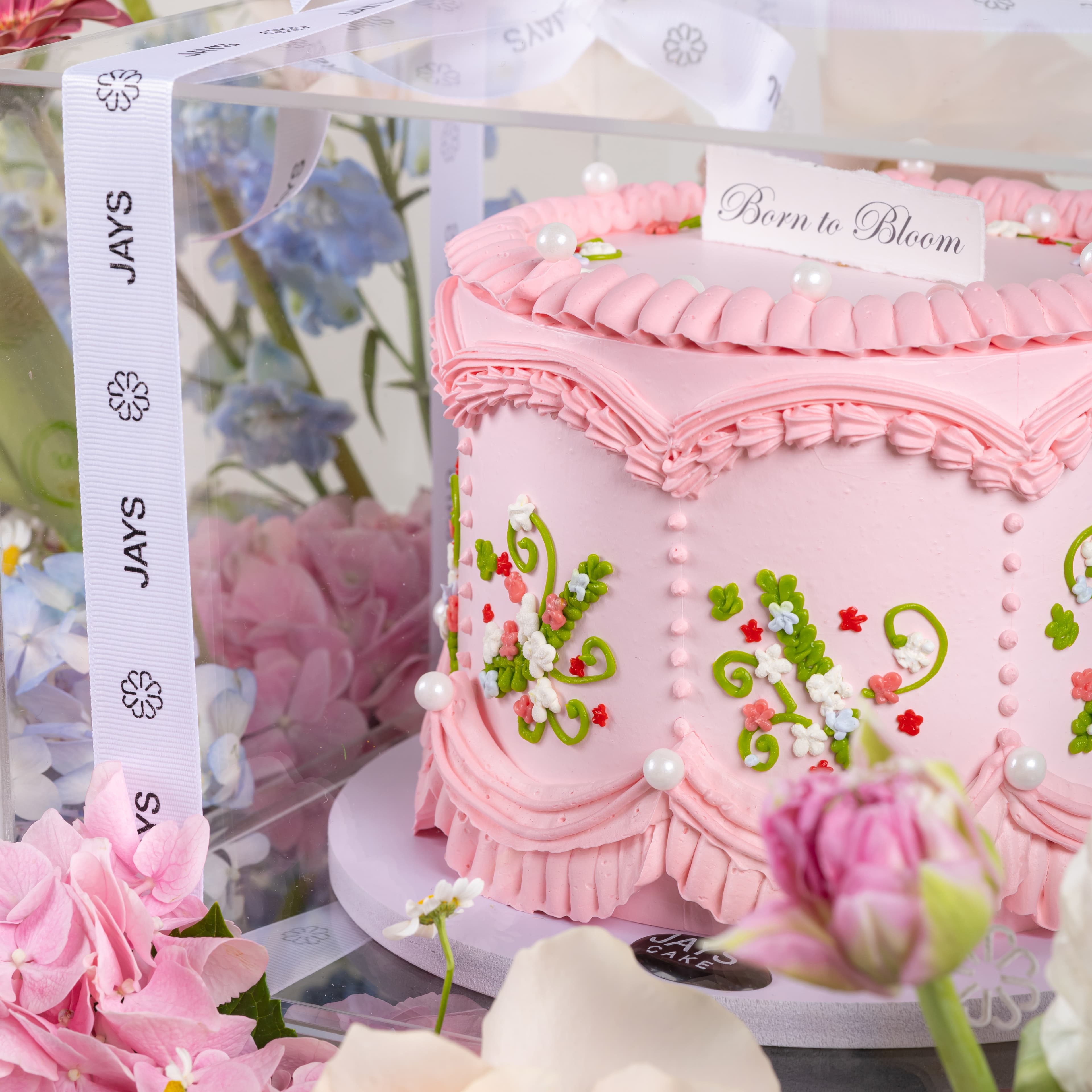 برينسس دايري