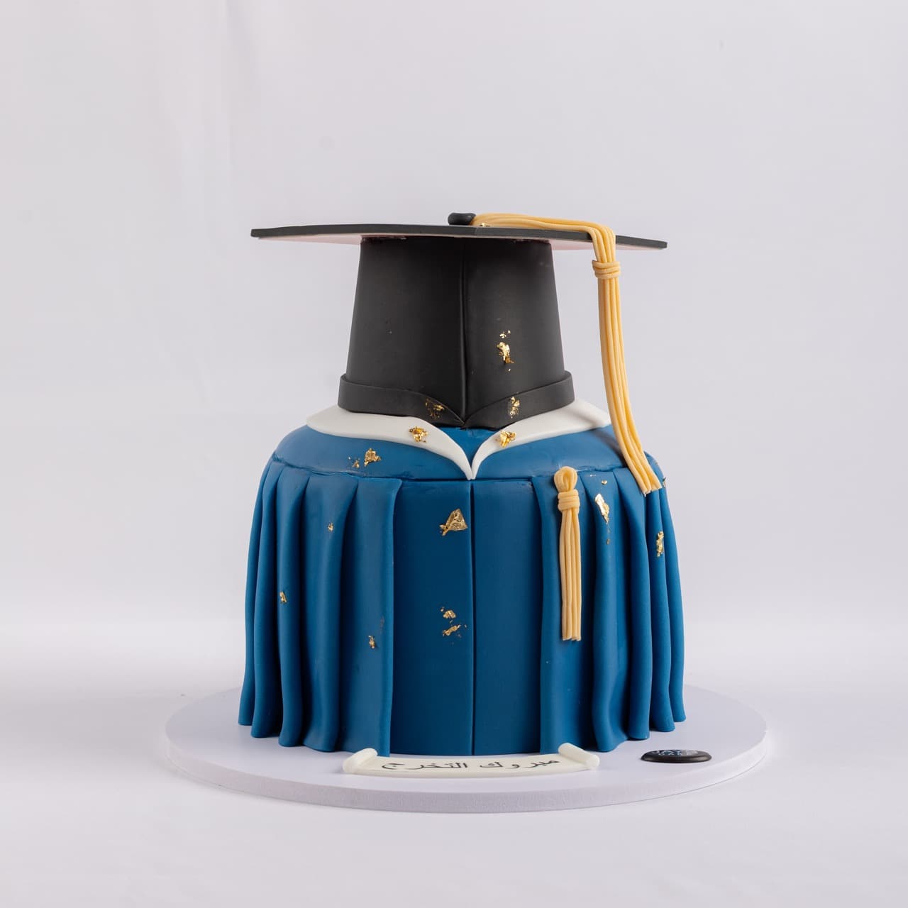 Graduation Gown