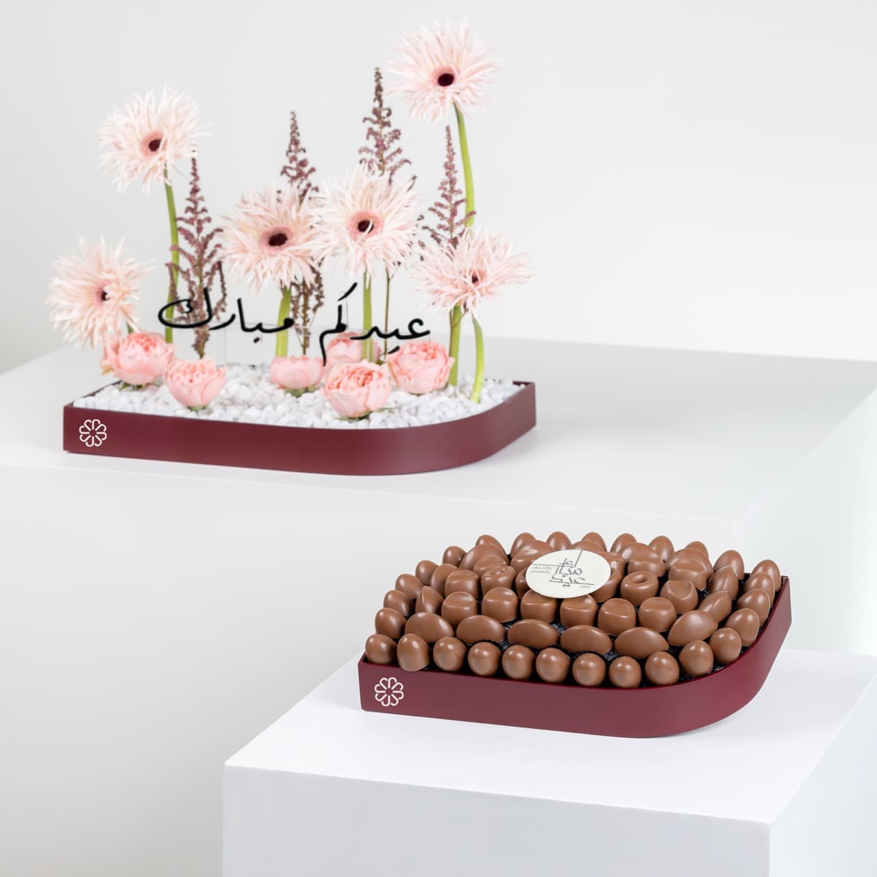 Adha Elegance – Chocolate Set