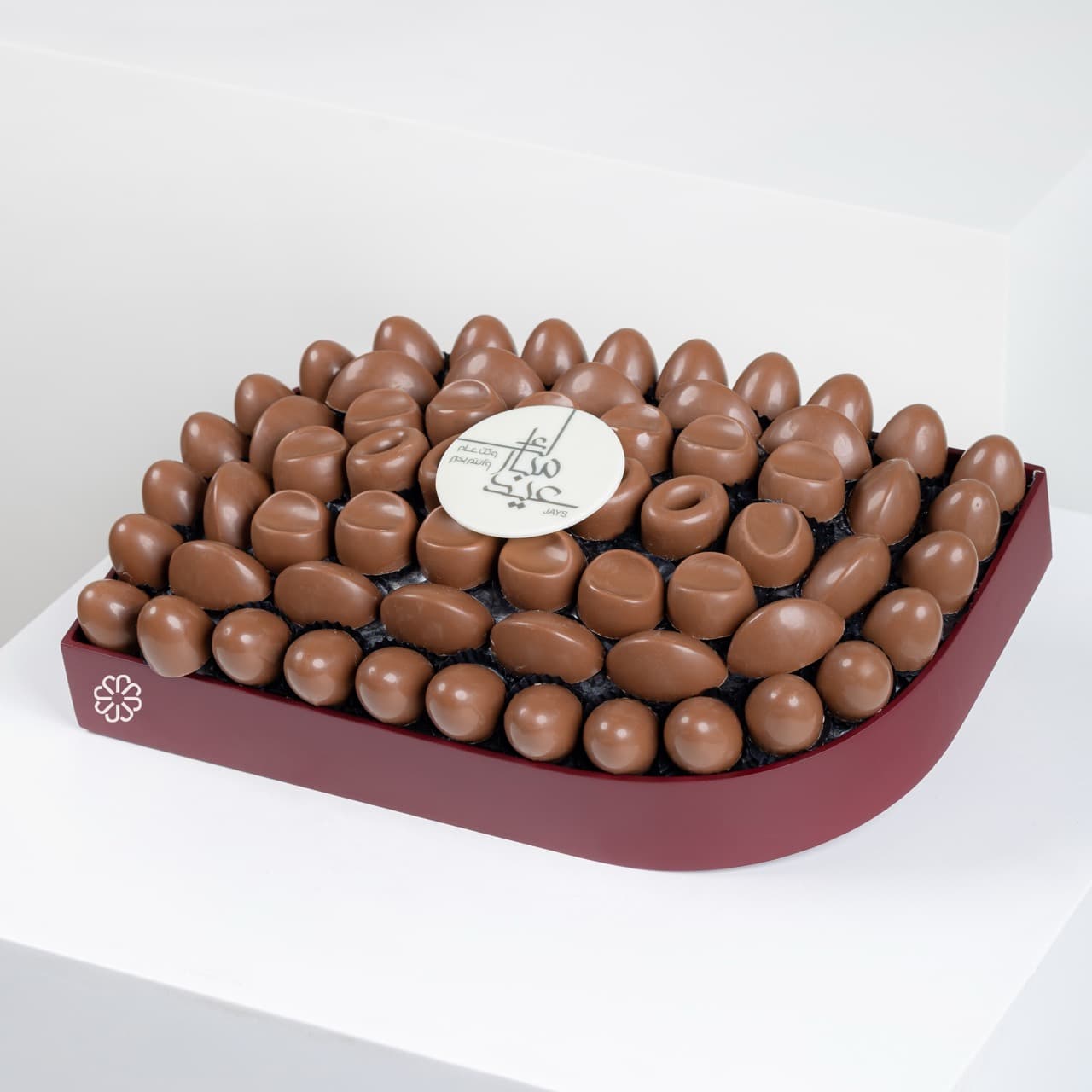Adha Elegance – Chocolate Set
