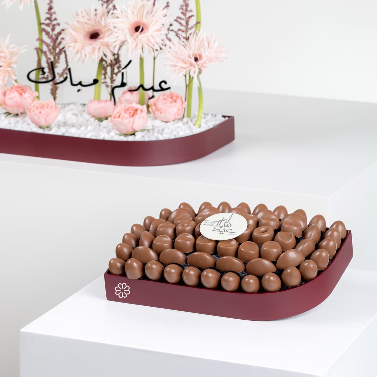 Adha Elegance – Chocolate Set