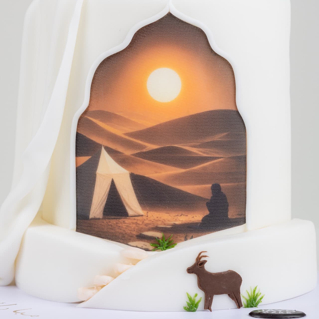 عيد فايبز