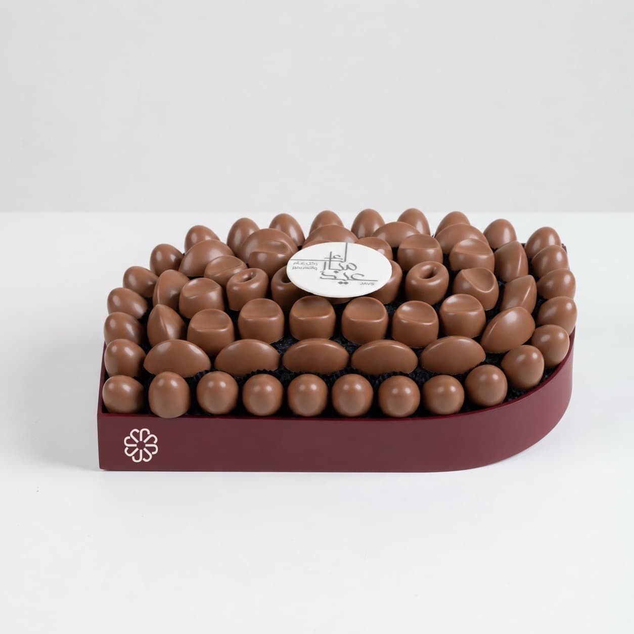 Eid Al Adha Chocolate Tray - 600 grams