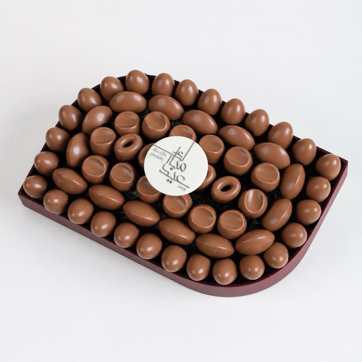 Eid Al Adha Chocolate Tray - 600 grams