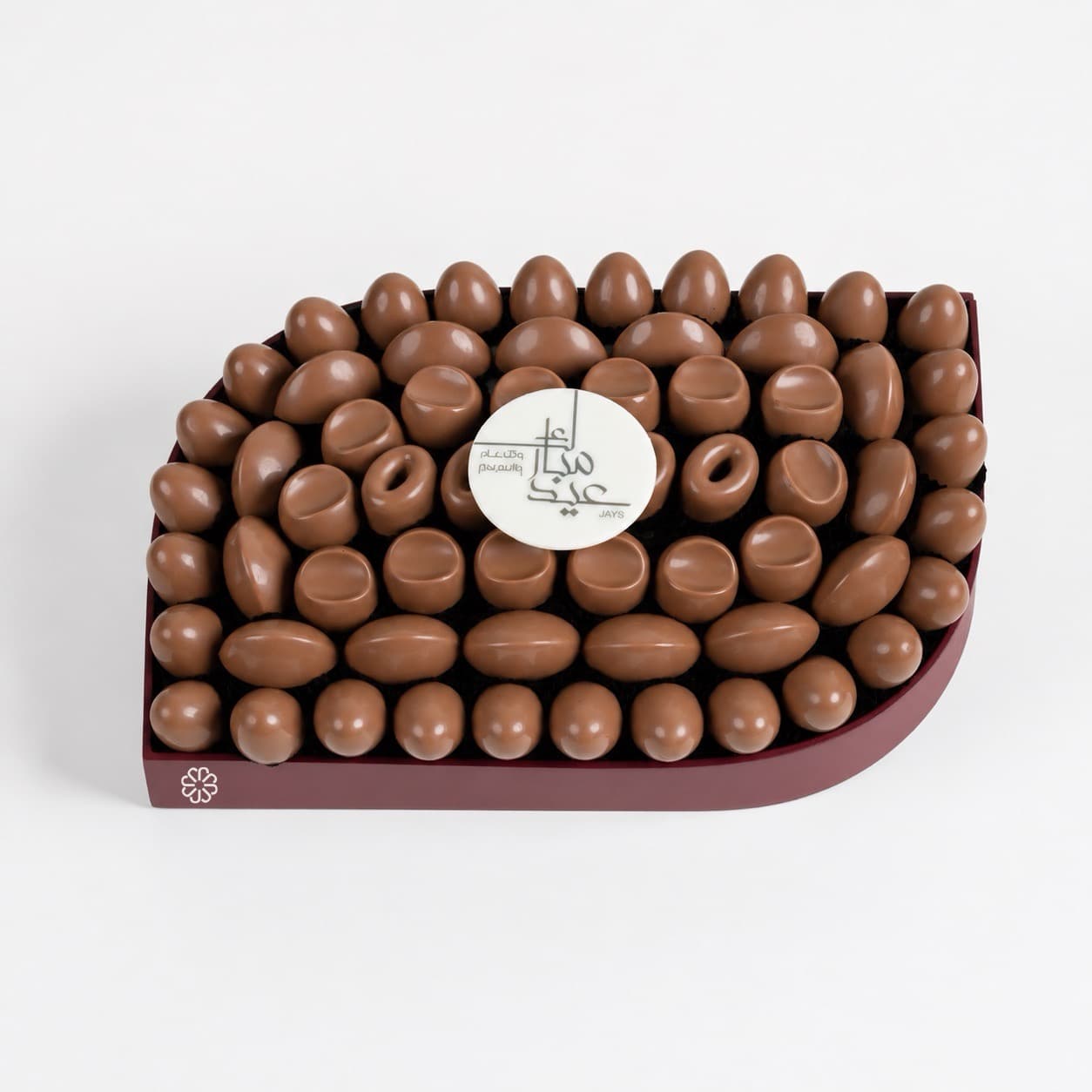 Eid Al Adha Chocolate Tray - 600 grams