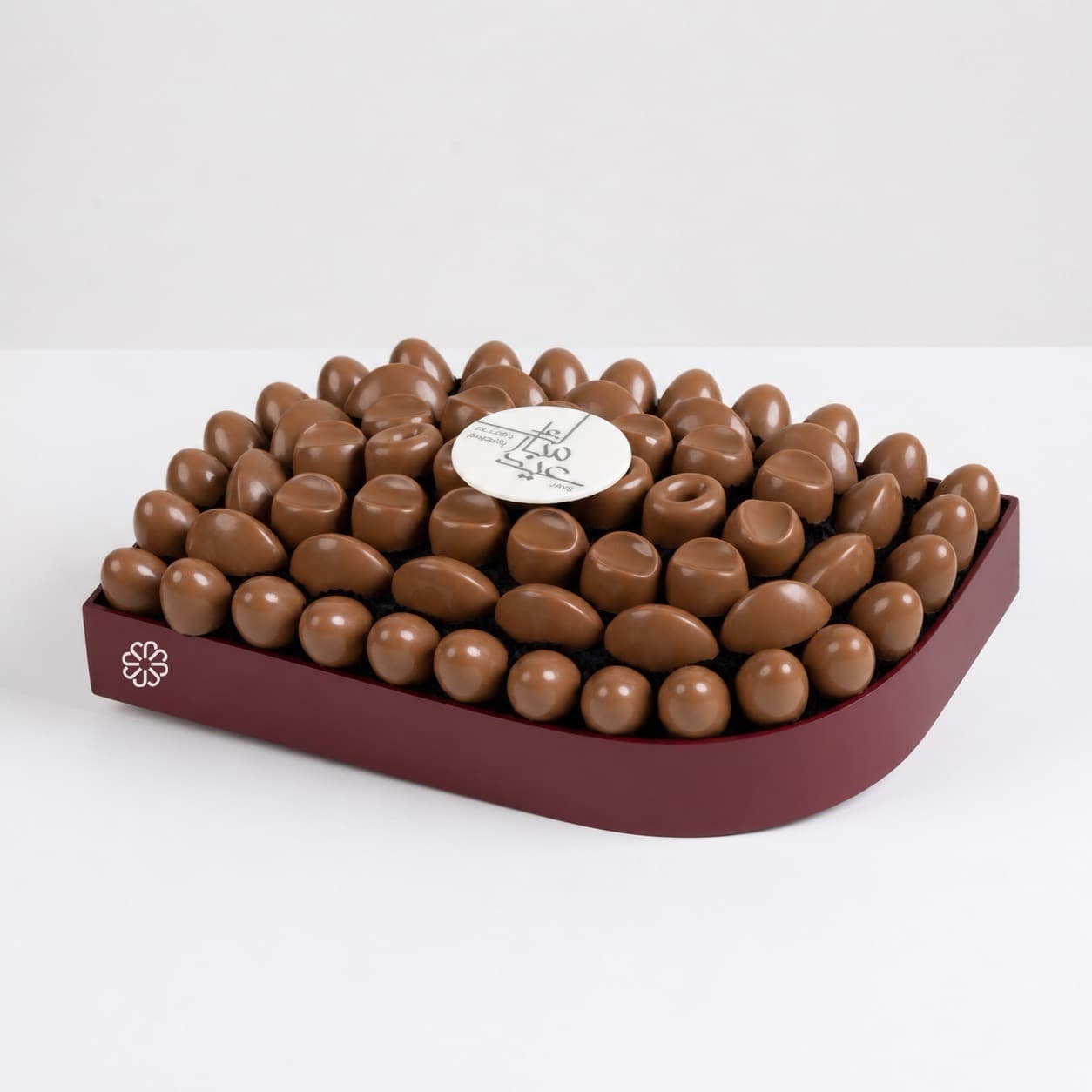 Eid Al Adha Chocolate Tray - 600 grams