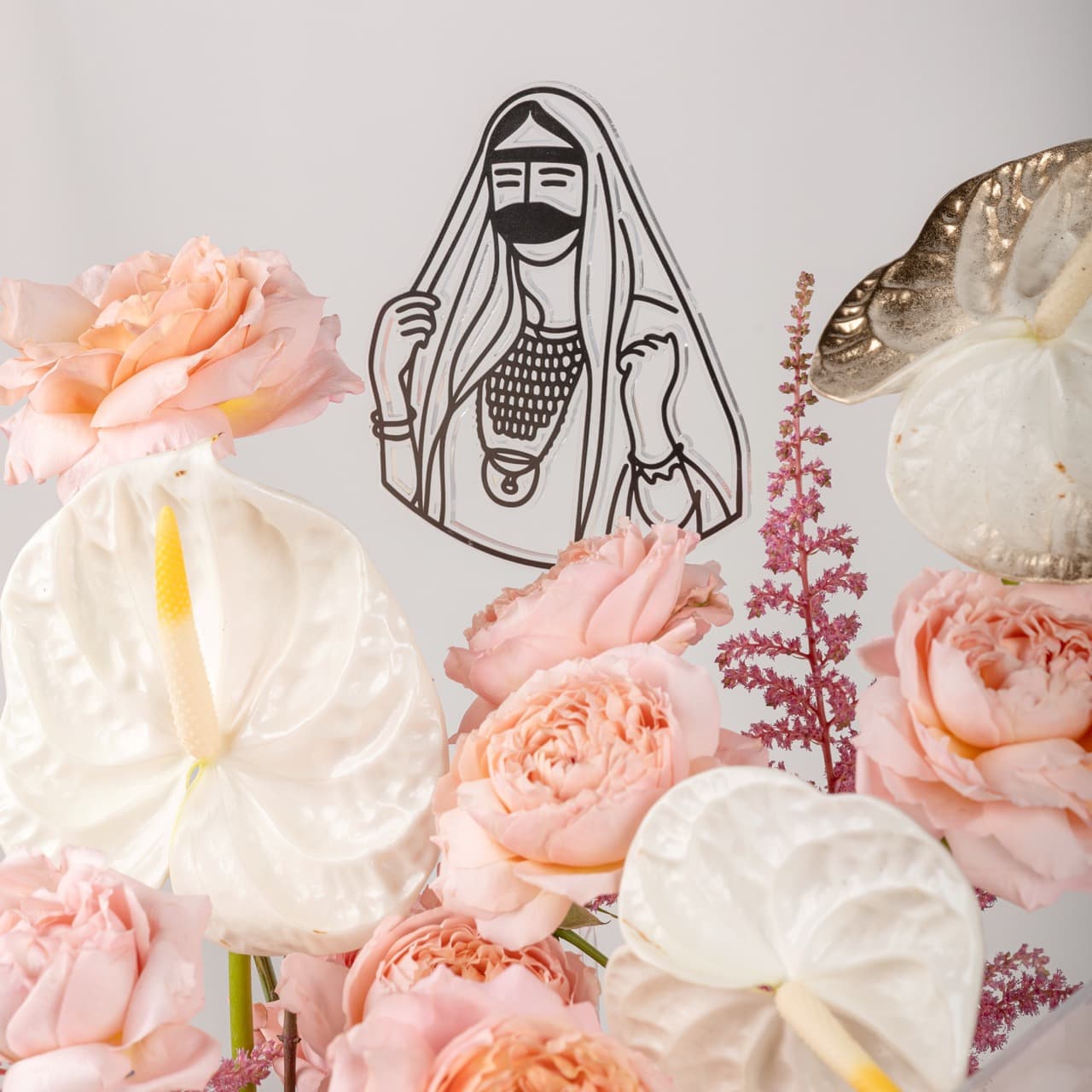 Emirati Women's Day Pride - Tray