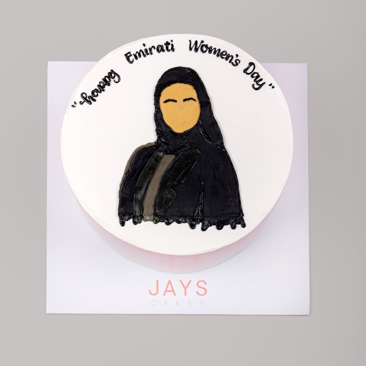 Emirati Woman Pride Cake