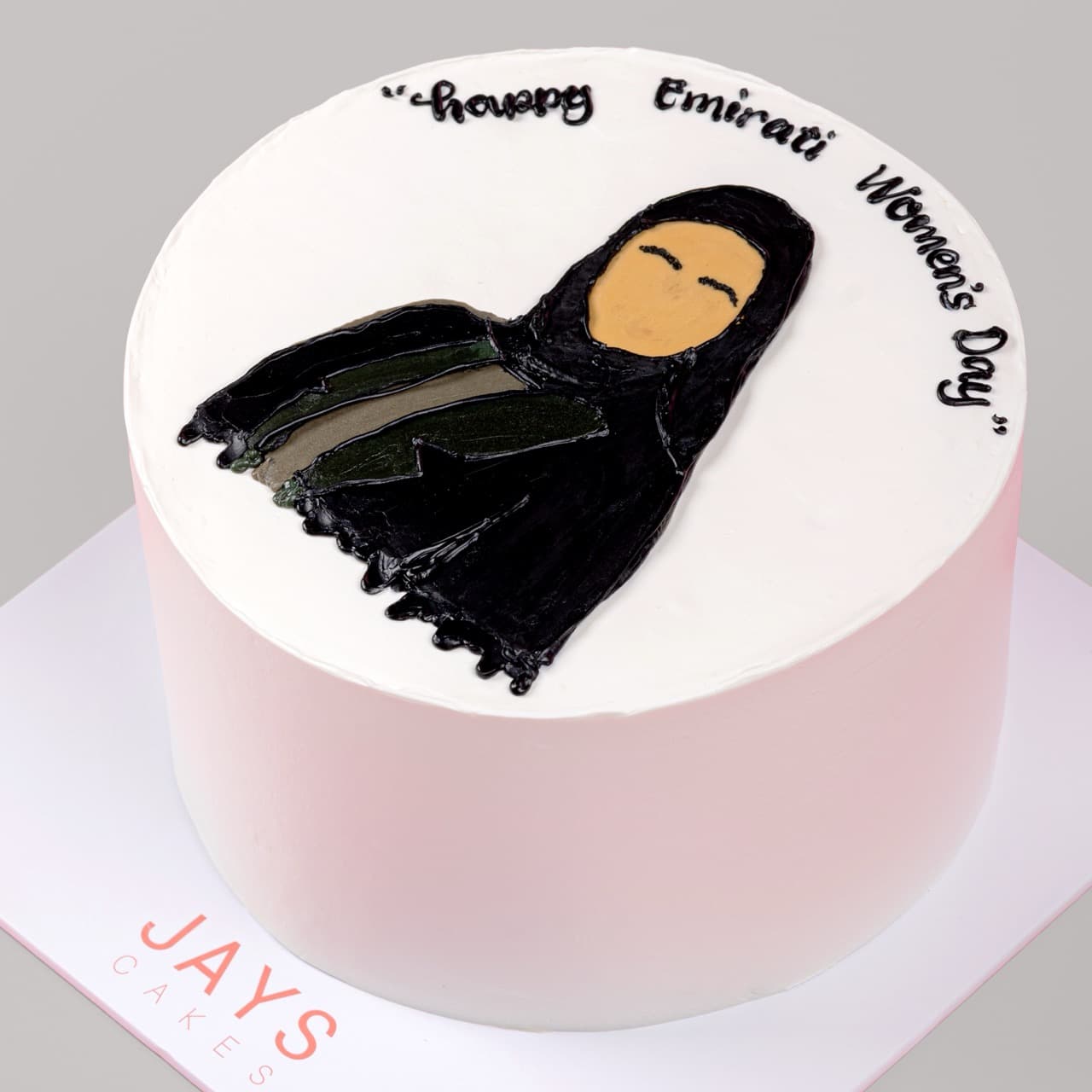 Emirati Woman Pride Cake