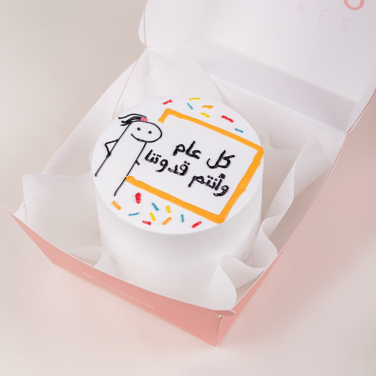 Teacher Appreciation Cake