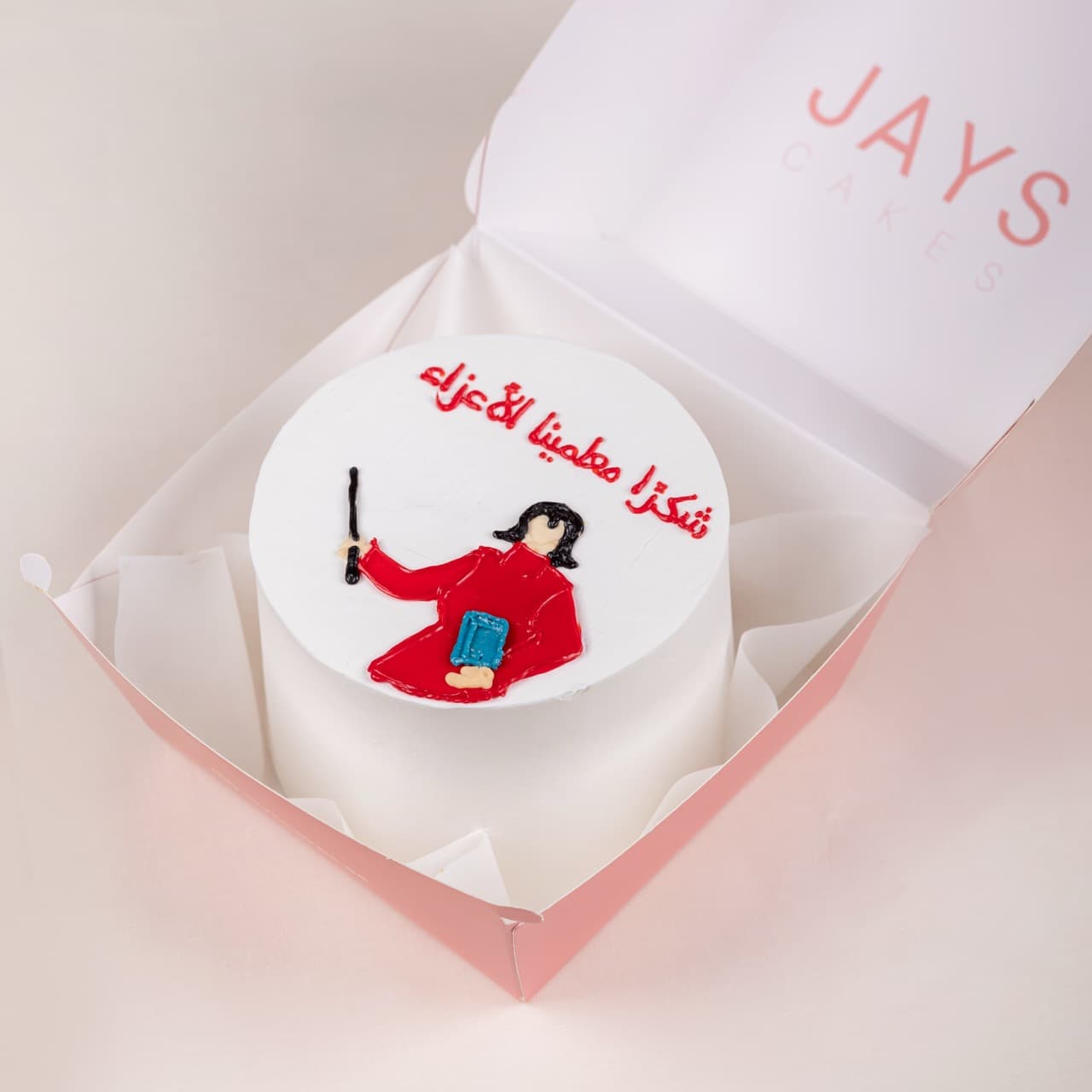 Teachers Day Mini Cake