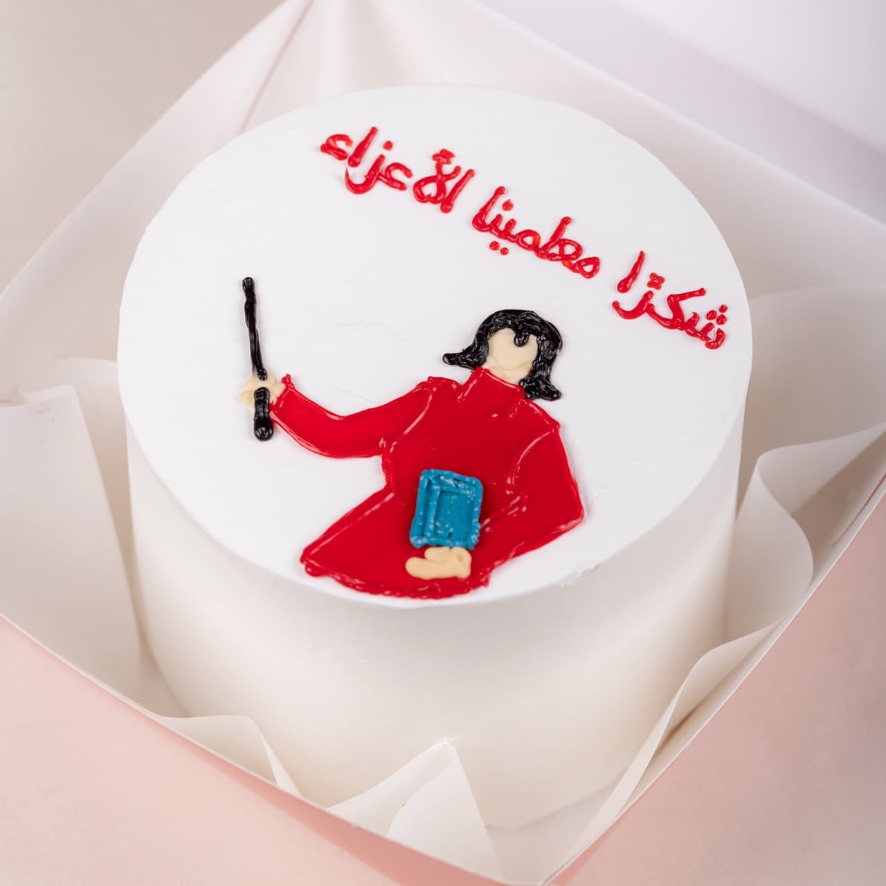 Teachers Day Mini Cake