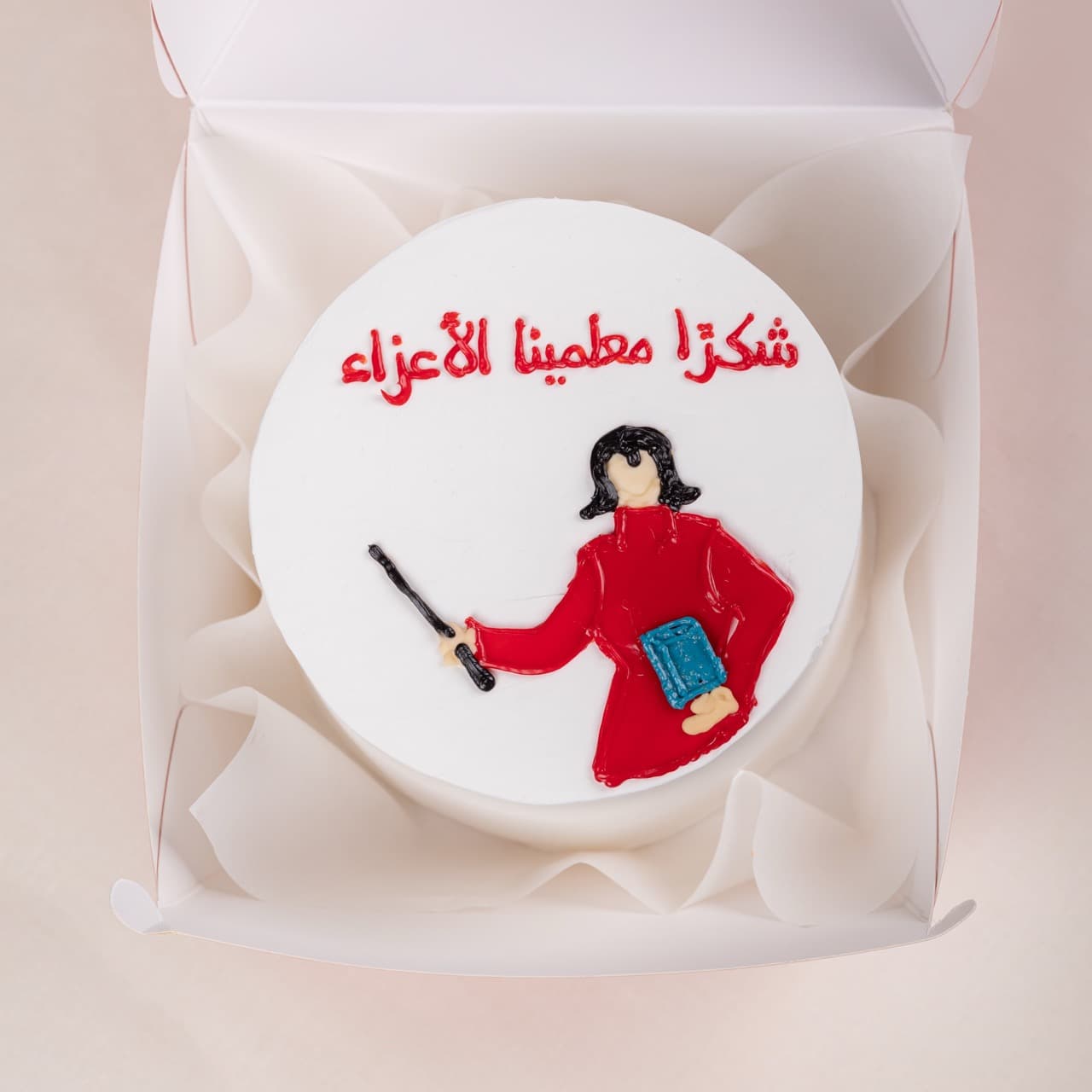 Teachers Day Mini Cake