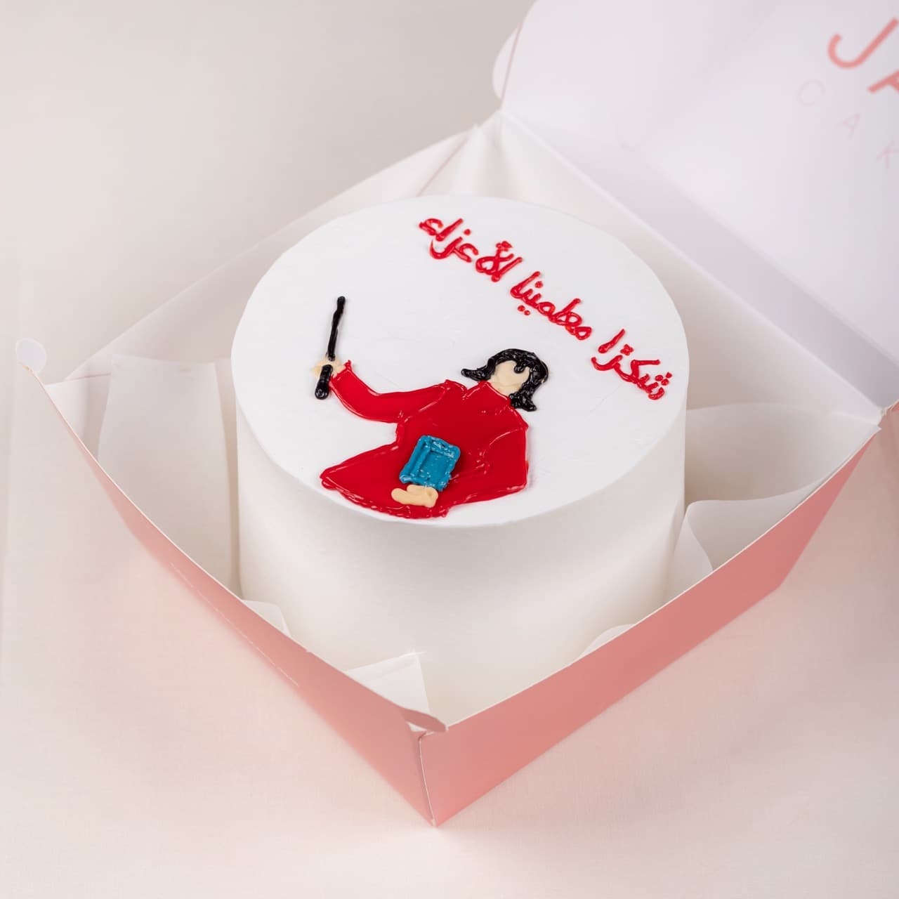 Teachers Day Mini Cake