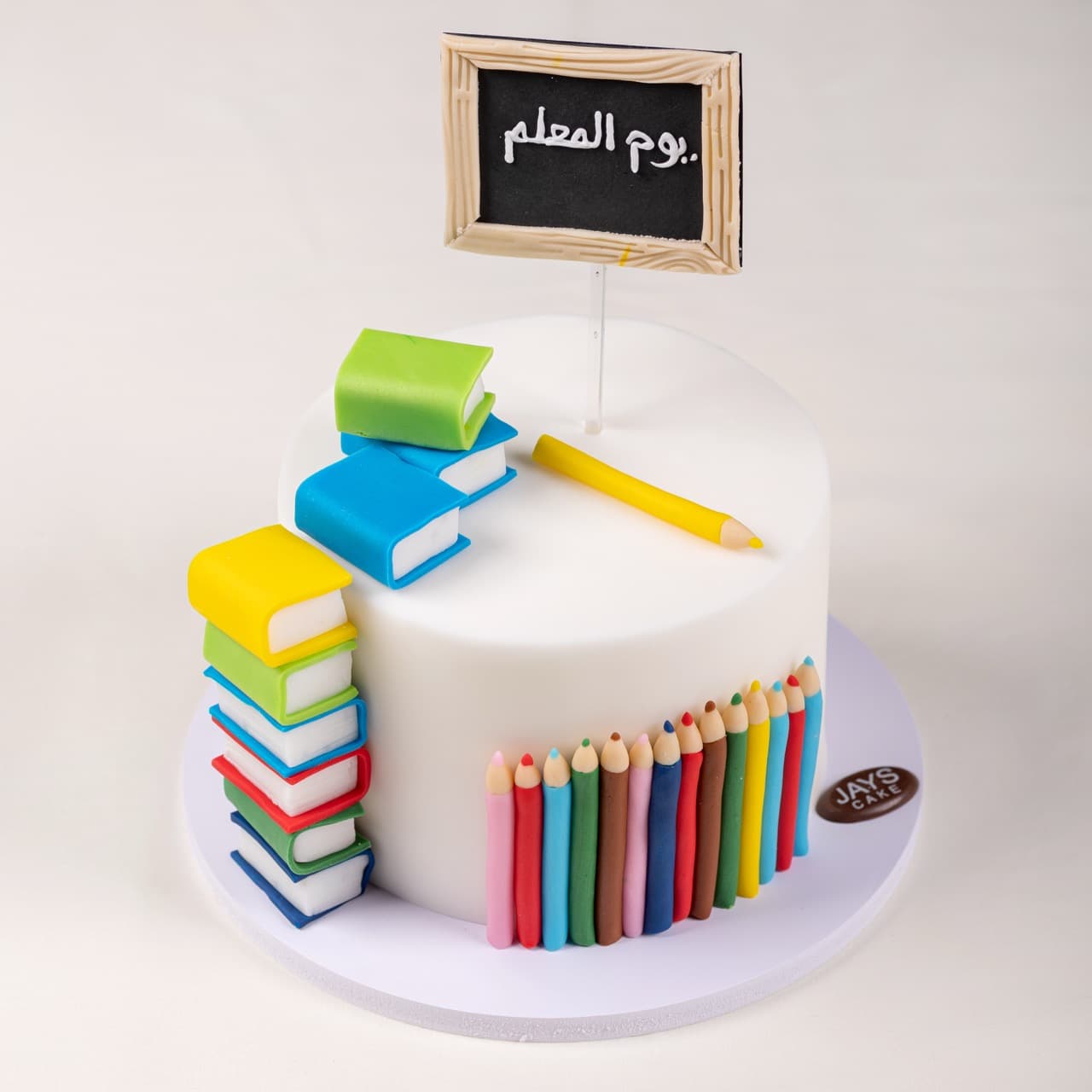 كيك أفضل معلم