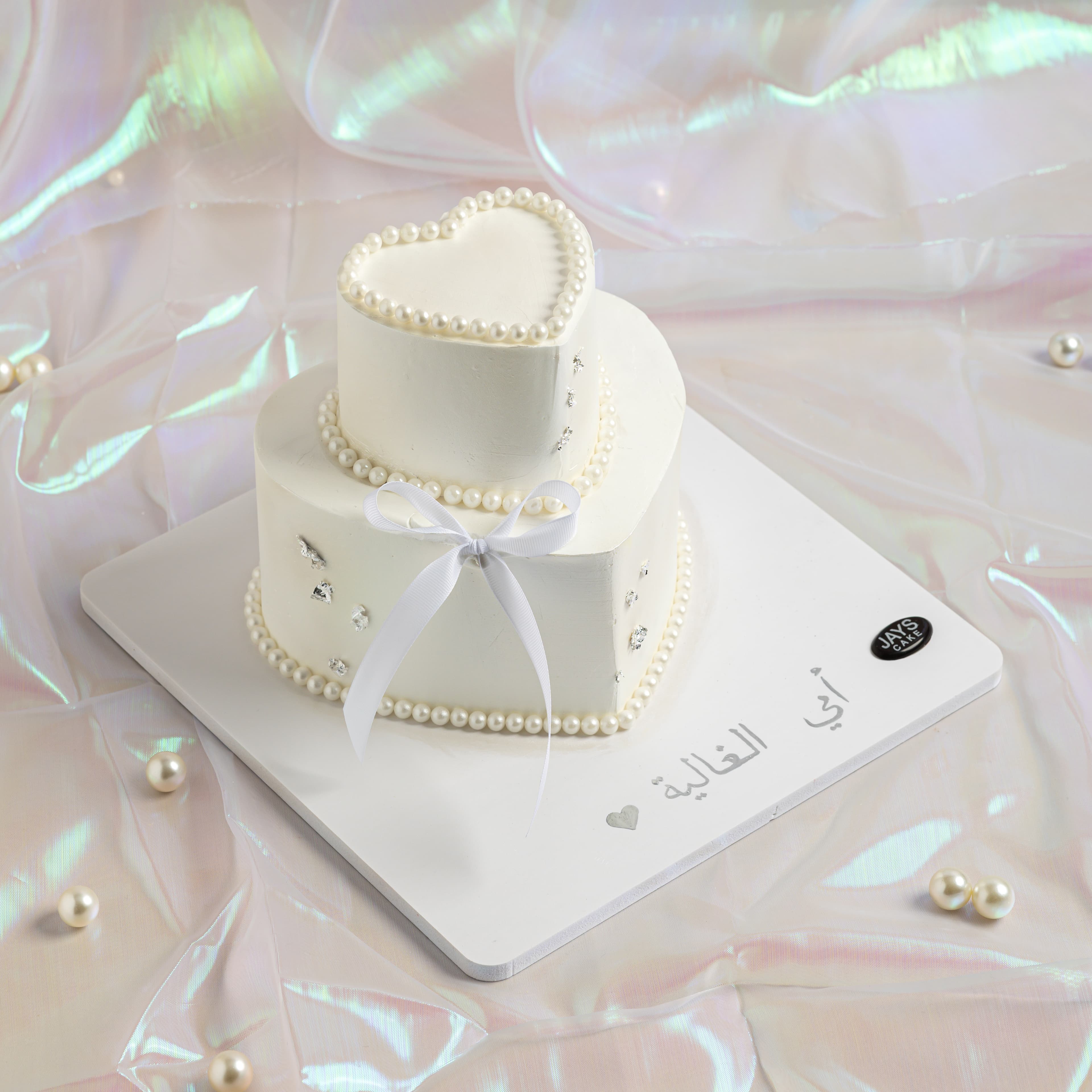 هارت أوف بيرل كيك