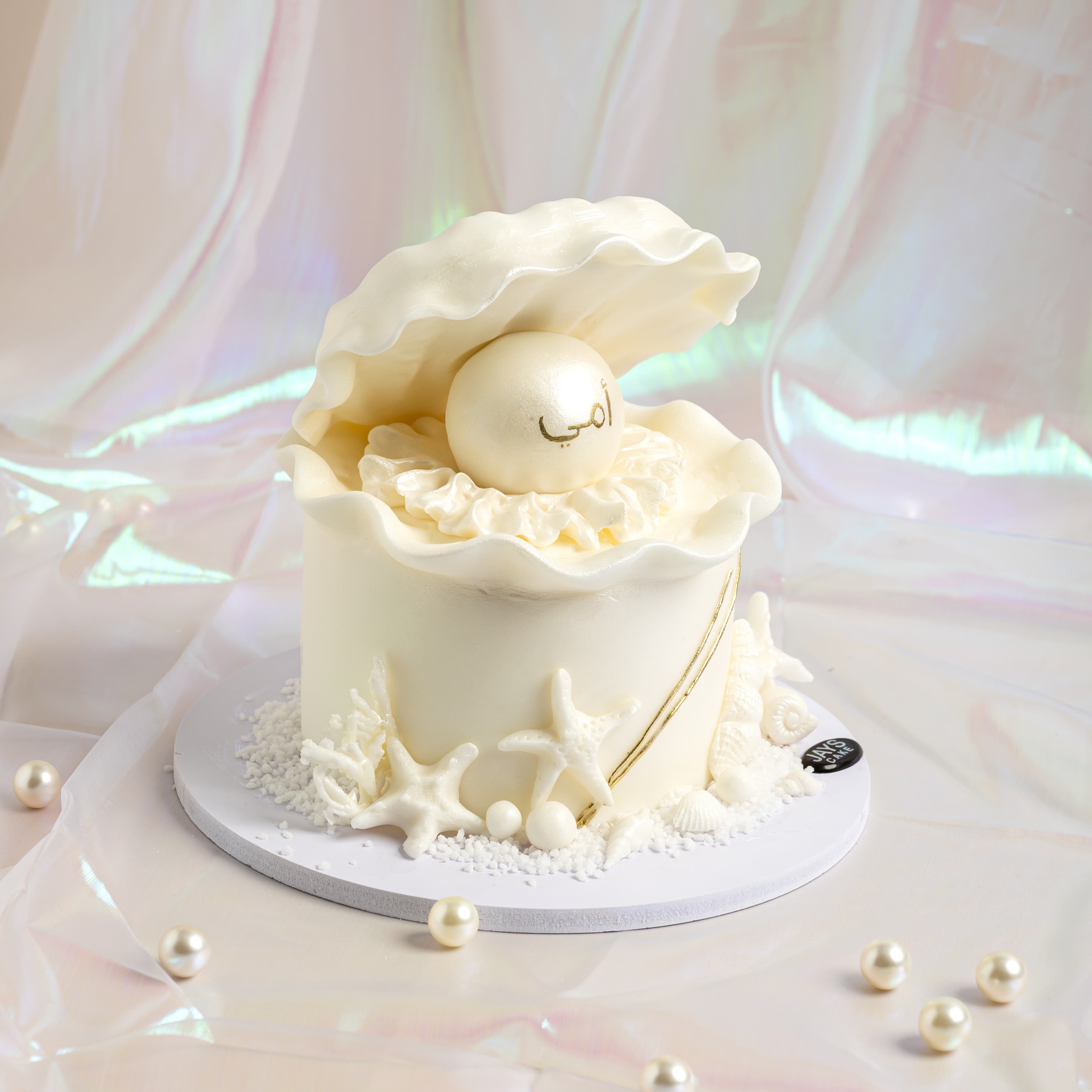 أوشن بيرل كيك