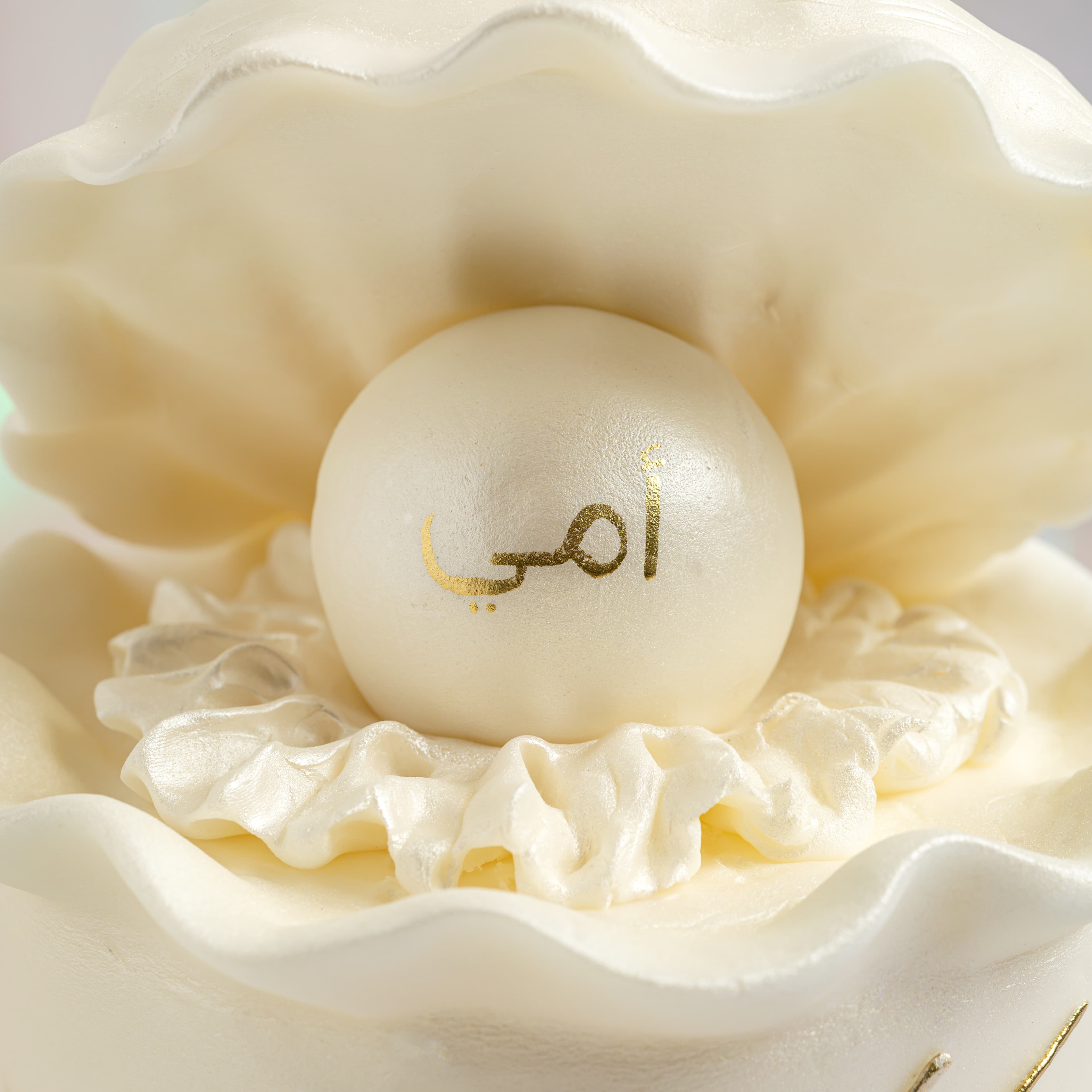 أوشن بيرل كيك