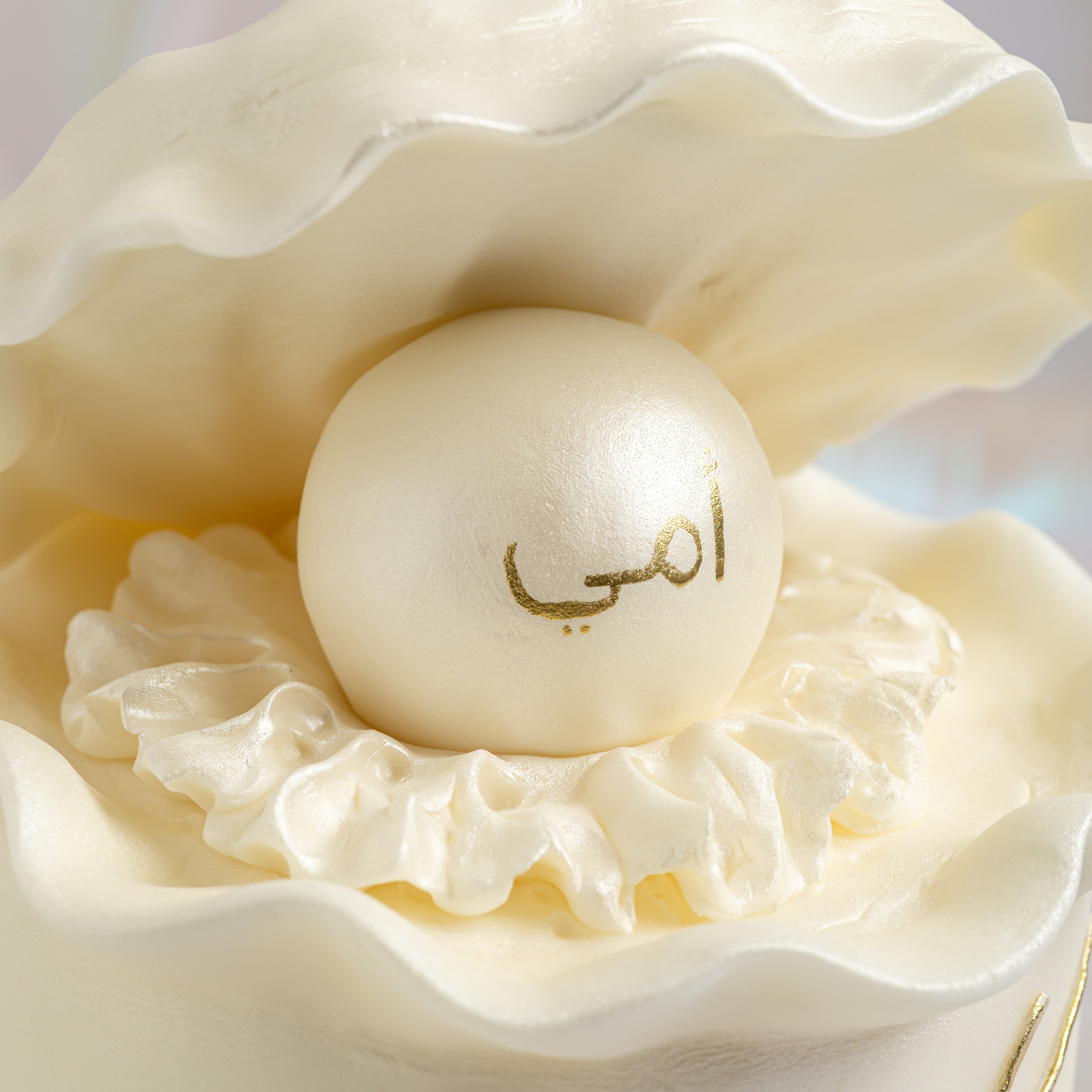 أوشن بيرل كيك